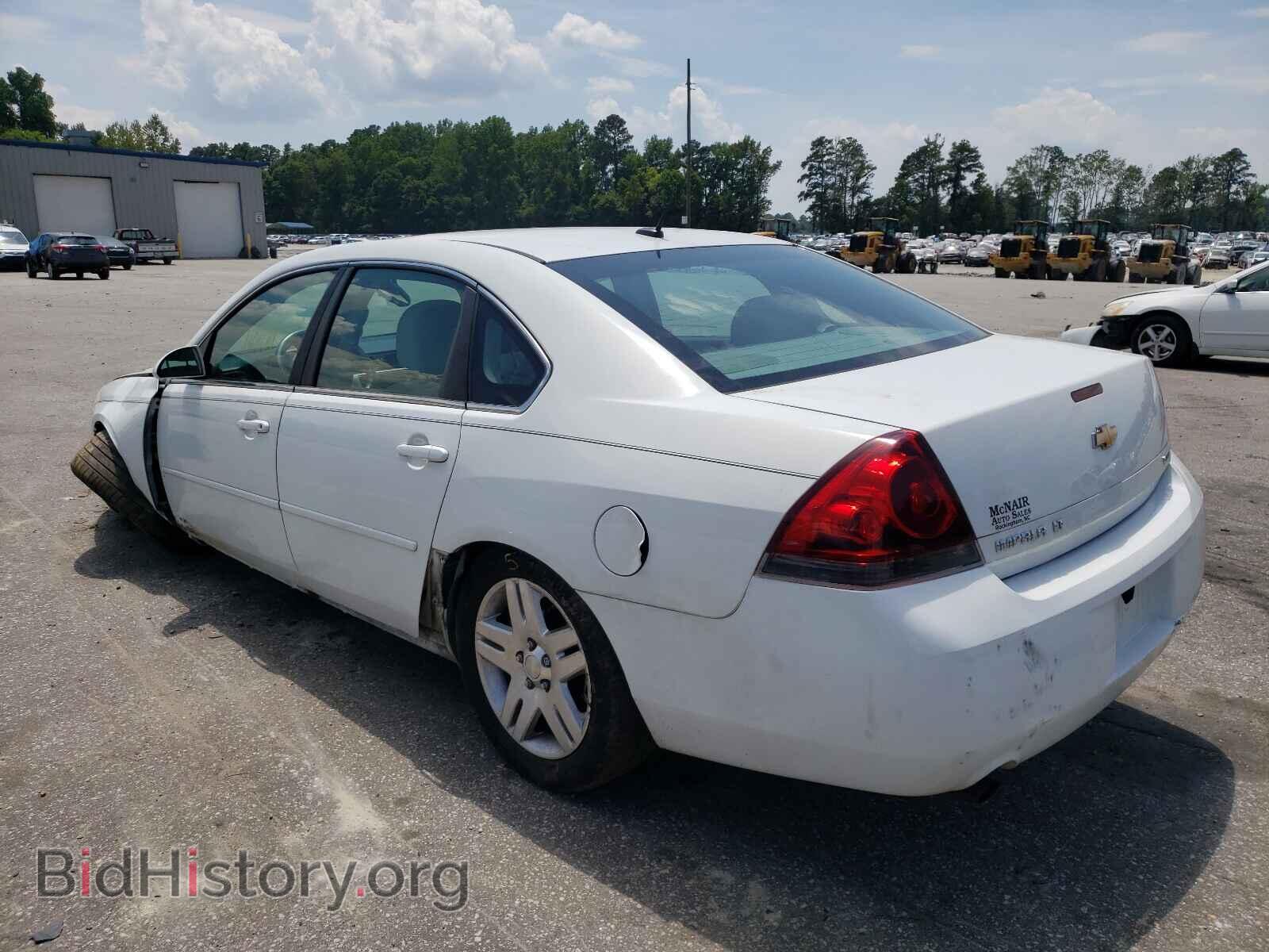 2015 CHEVROLET IMPALA - VIN: 2G1WB5E33F1147228 - Photo 3