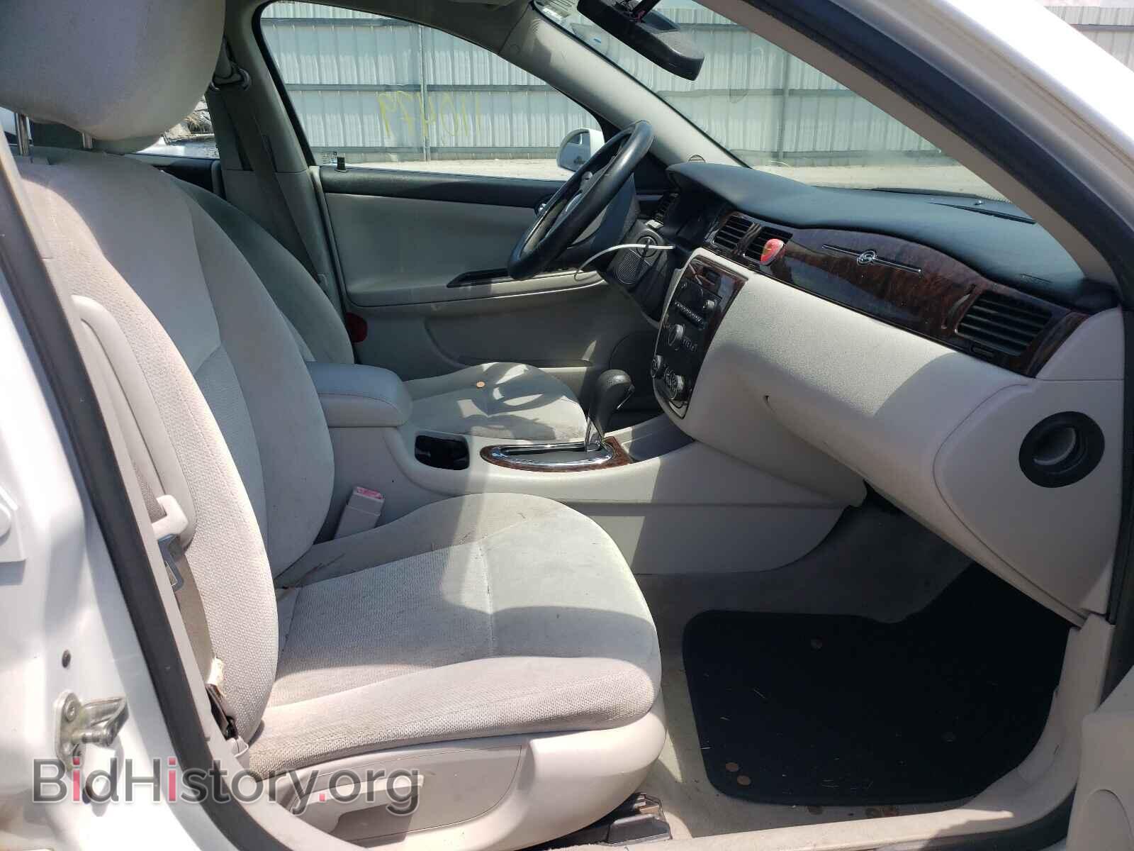 2015 CHEVROLET IMPALA - VIN: 2G1WB5E33F1147228 - Photo 5