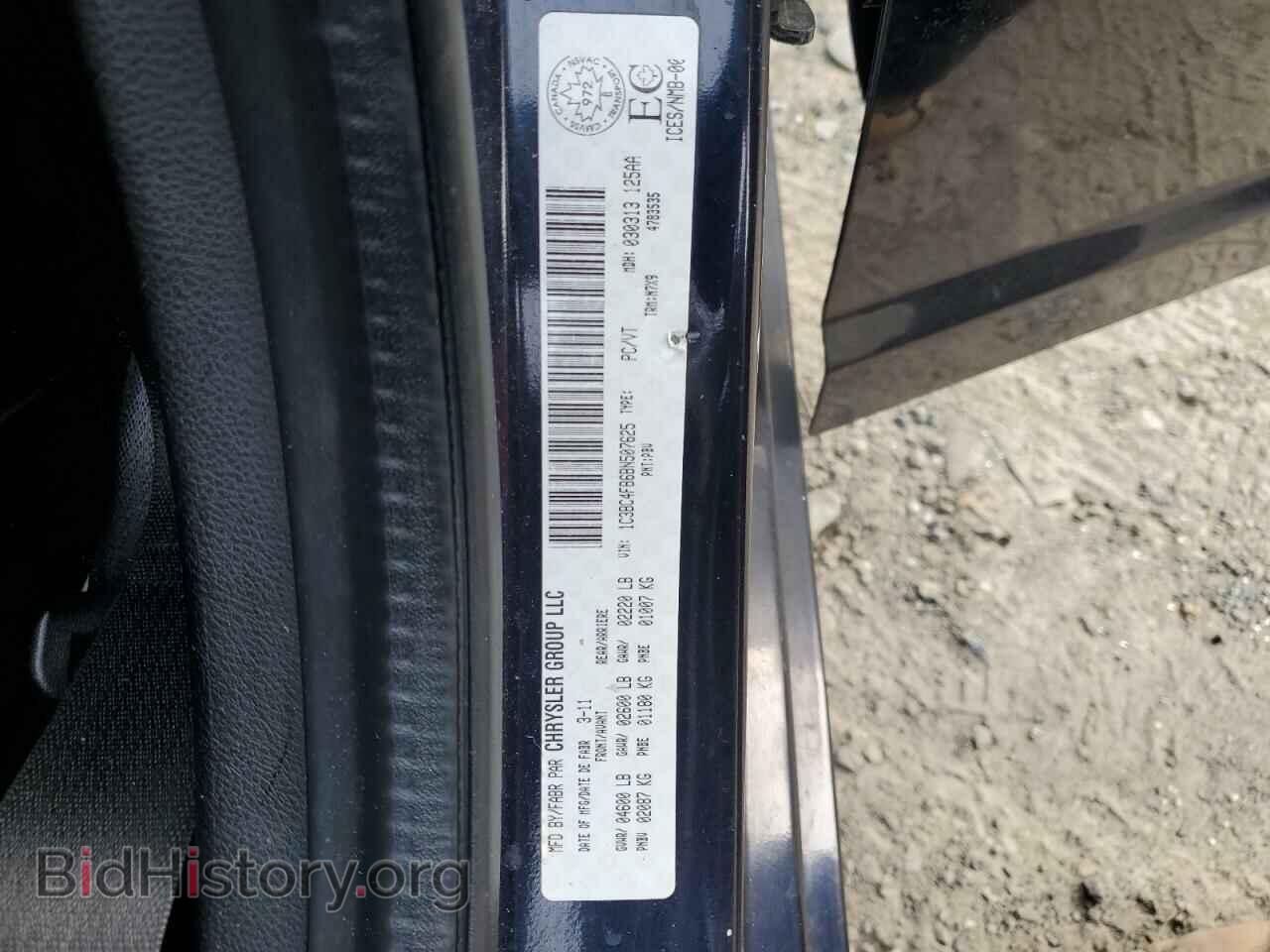 2011 CHRYSLER 200 - VIN: 1C3BC4FB6BN507625 - Фото 13