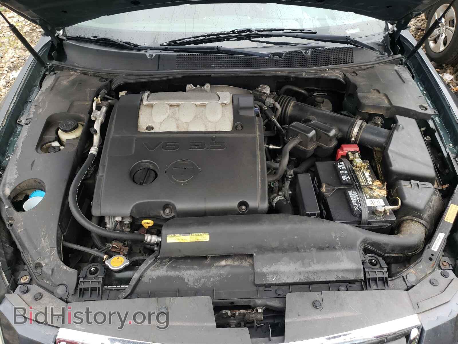 2007 NISSAN MAXIMA - VIN: 1N4BA41E87C852909 - Photo 7