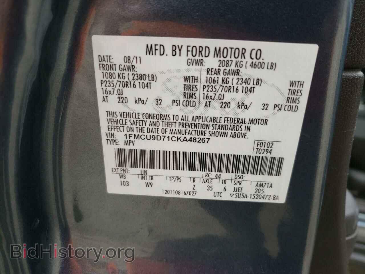 2012 FORD ESCAPE - VIN: 1FMCU9D71CKA48267 - Photo 10