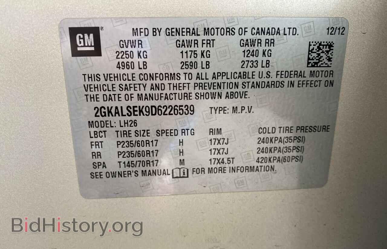 2013 GMC TERRAIN - VIN: 2GKALSEK9D6226539 - Photo 10