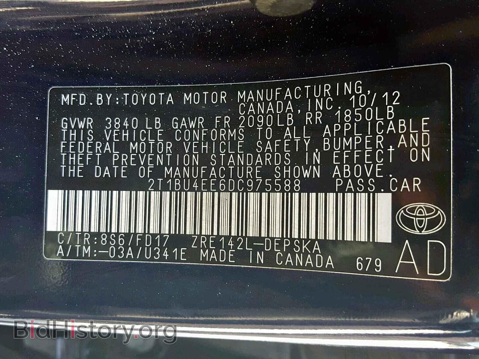 2013 TOYOTA COROLLA BA - VIN: 2T1BU4EE6DC975588 - Фото 10