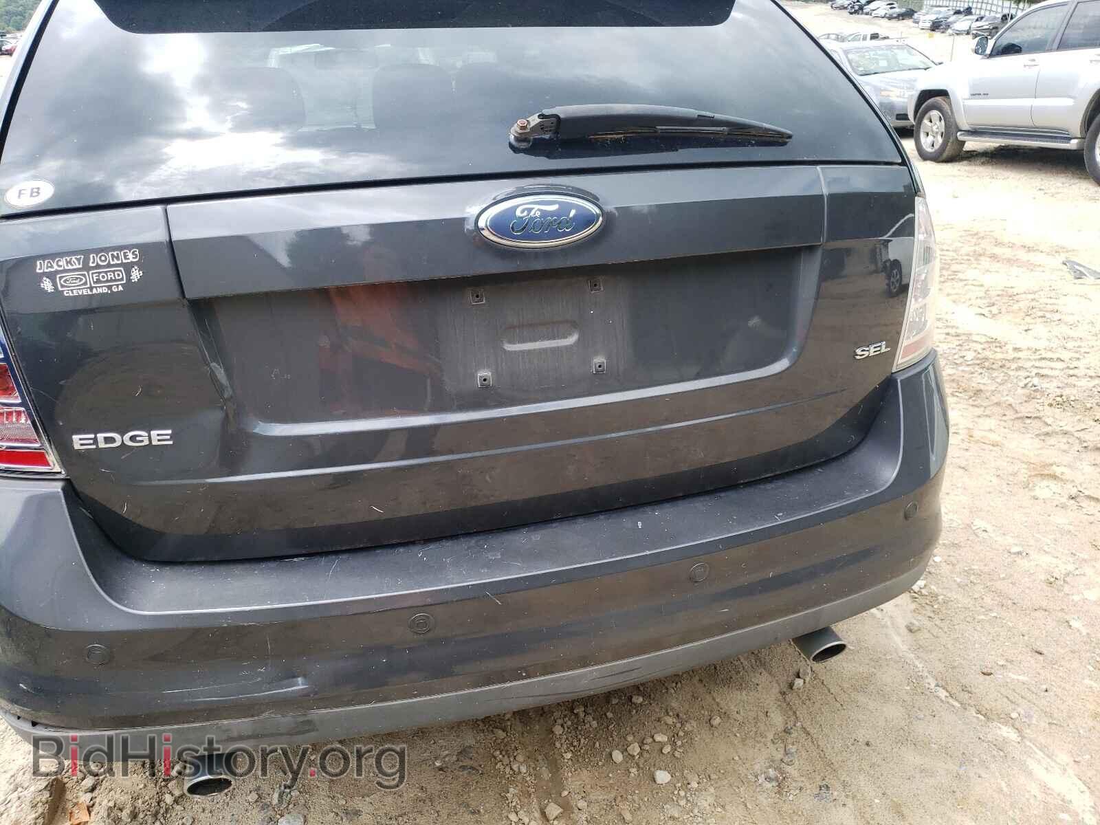 2007 FORD EDGE - VIN: 2FMDK39C97BA21783 - Photo 9