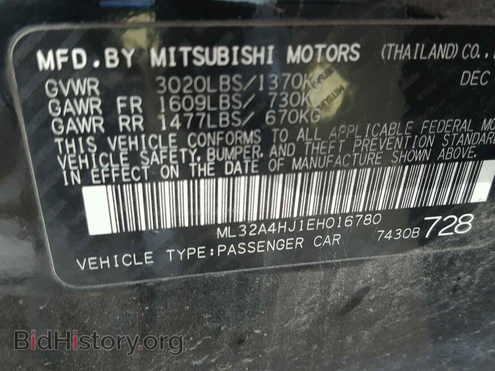 2014 MITSUBISHI MIRAGE - VIN: ML32A4HJ1EH016780 - Фото 10