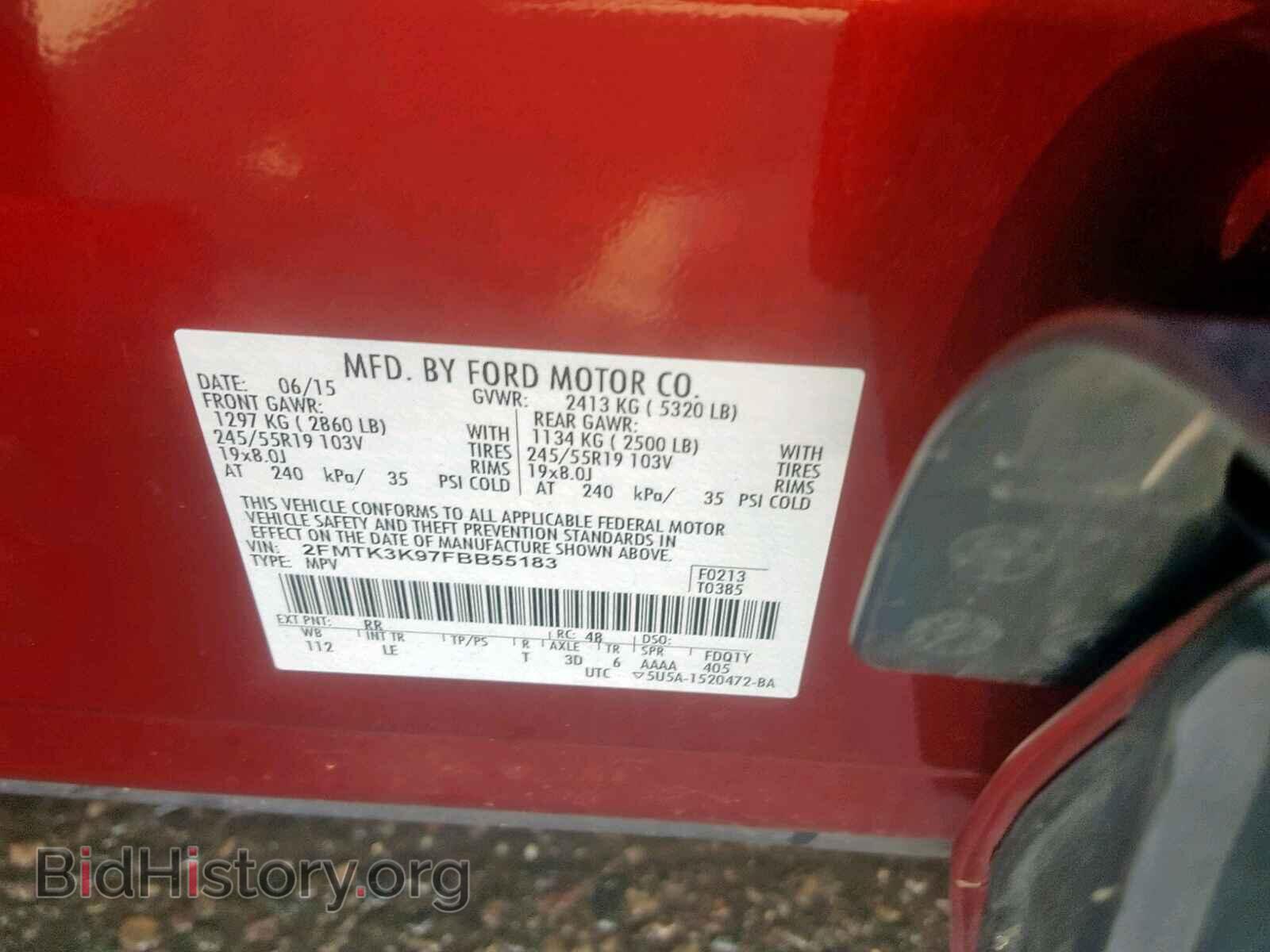 2015 FORD EDGE TITAN - VIN: 2FMTK3K97FBB55183 - Фото 10