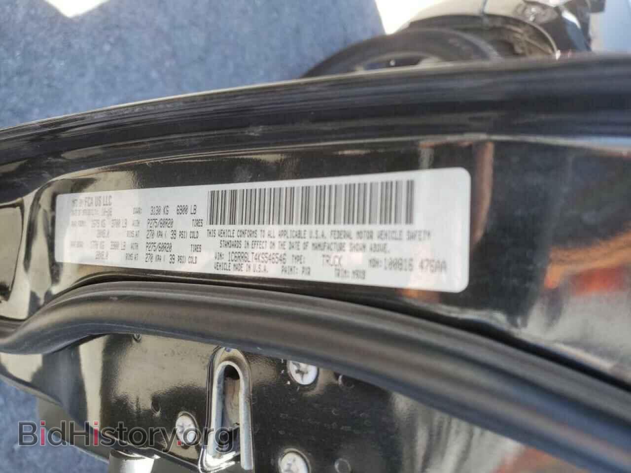 2019 RAM 1500 - VIN: 1C6RR6LT4KS546546 - Фото 10