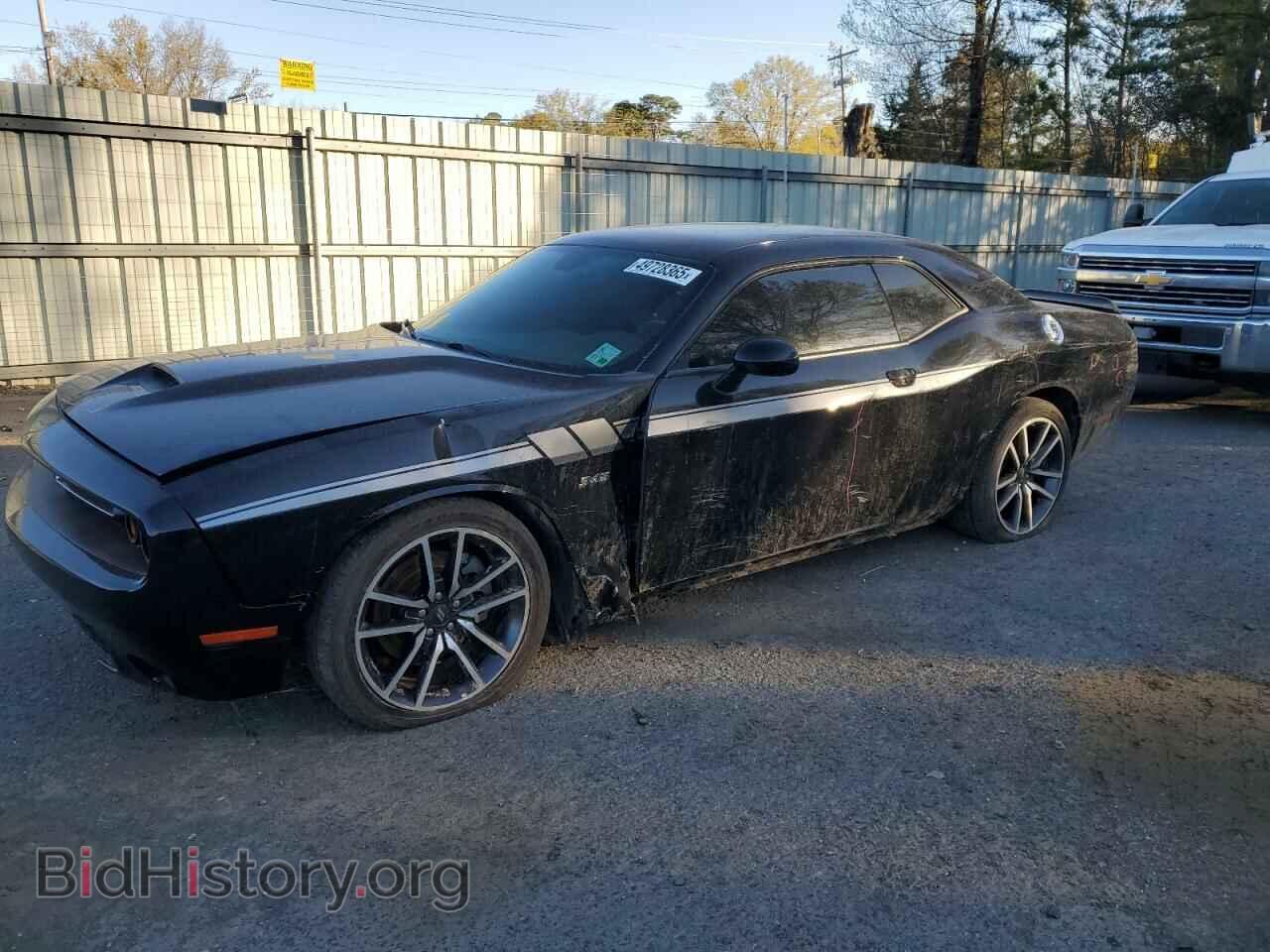 Фотография 2C3CDZBT5PH504096 - DODGE CHALLENGER 2023