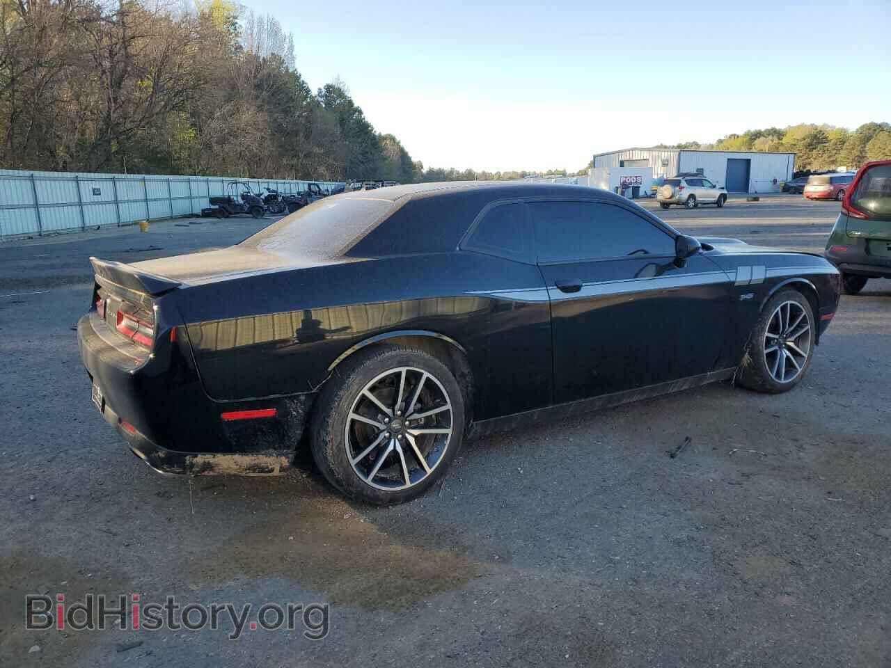 2023 DODGE CHALLENGER - VIN: 2C3CDZBT5PH504096 - Фото 3
