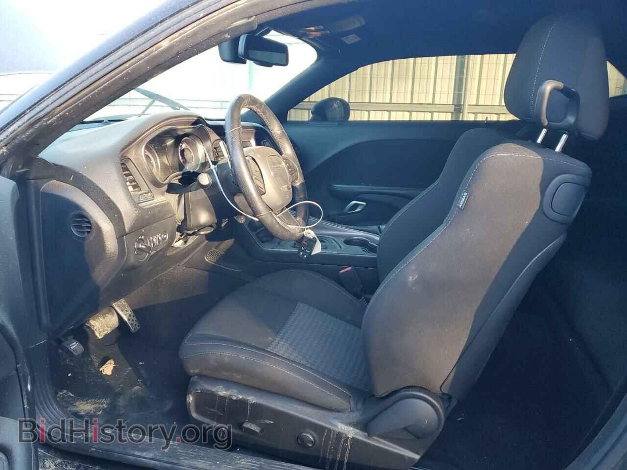 2023 DODGE CHALLENGER - VIN: 2C3CDZBT5PH504096 - Фото 7