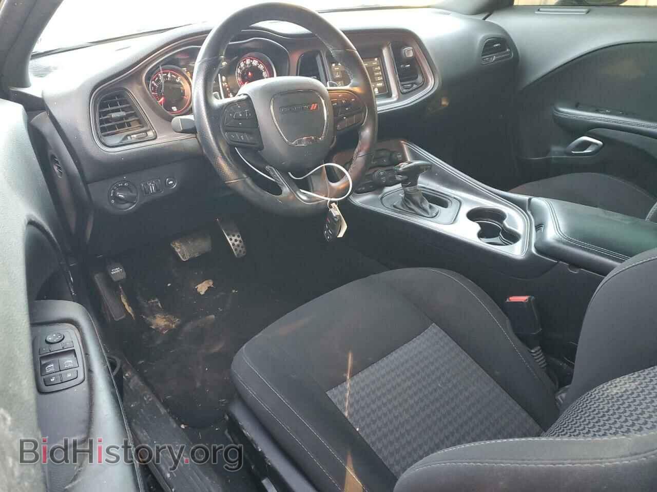 2023 DODGE CHALLENGER - VIN: 2C3CDZBT5PH504096 - Фото 8