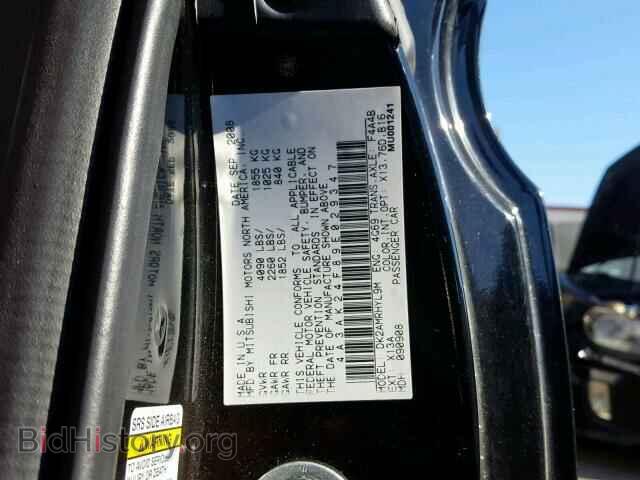 2009 MITSUBISHI ECLIPSE - VIN: 4A3AK24F89E029347 - Фото 10