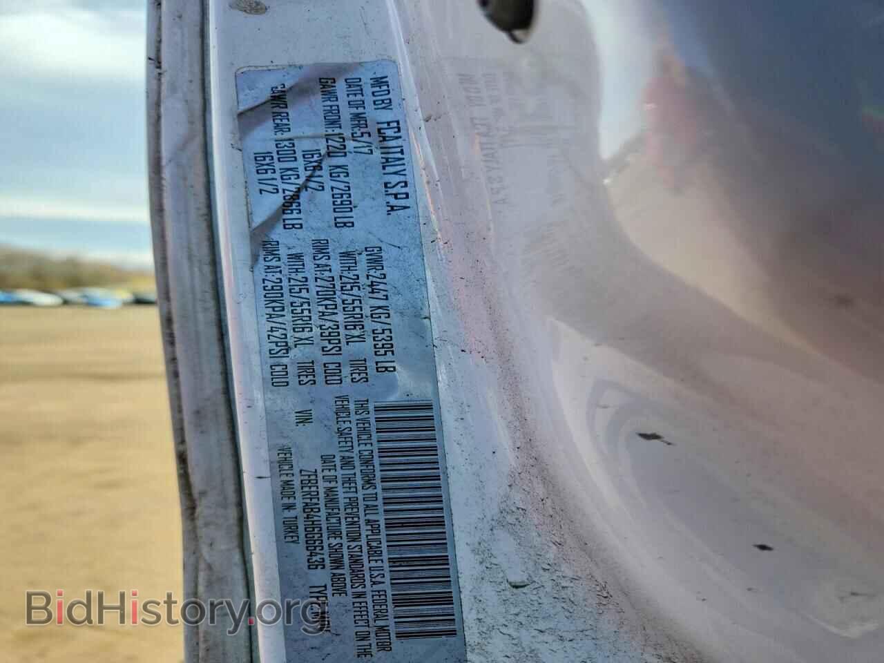 2017 RAM PROMASTER - VIN: ZFBERFAB4H6G66436 - Фото 13