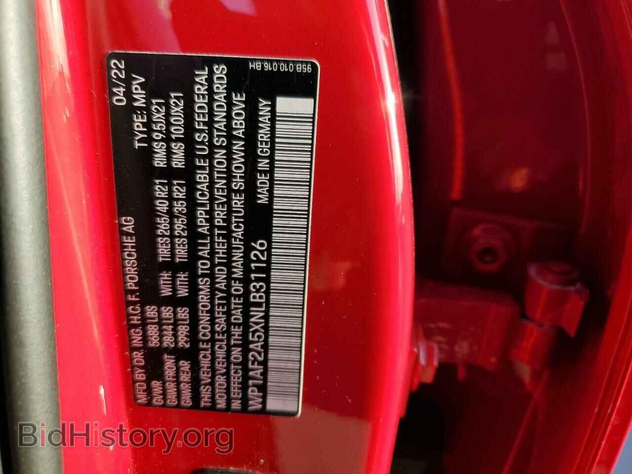 2022 PORSCHE MACAN - VIN: WP1AF2A5XNLB31126 - Фото 12