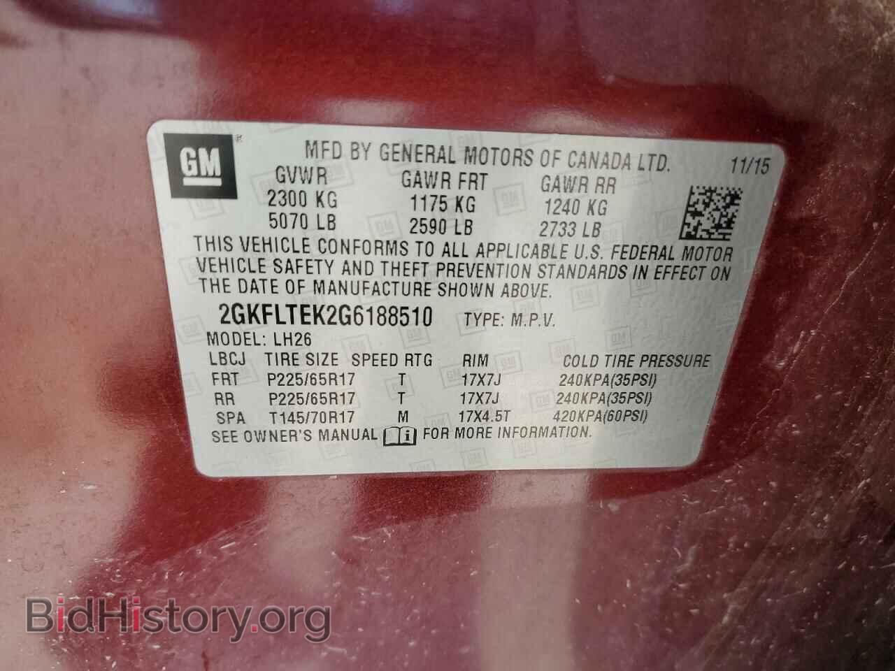 2016 GMC TERRAIN - VIN: 2GKFLTEK2G6188510 - Photo 12