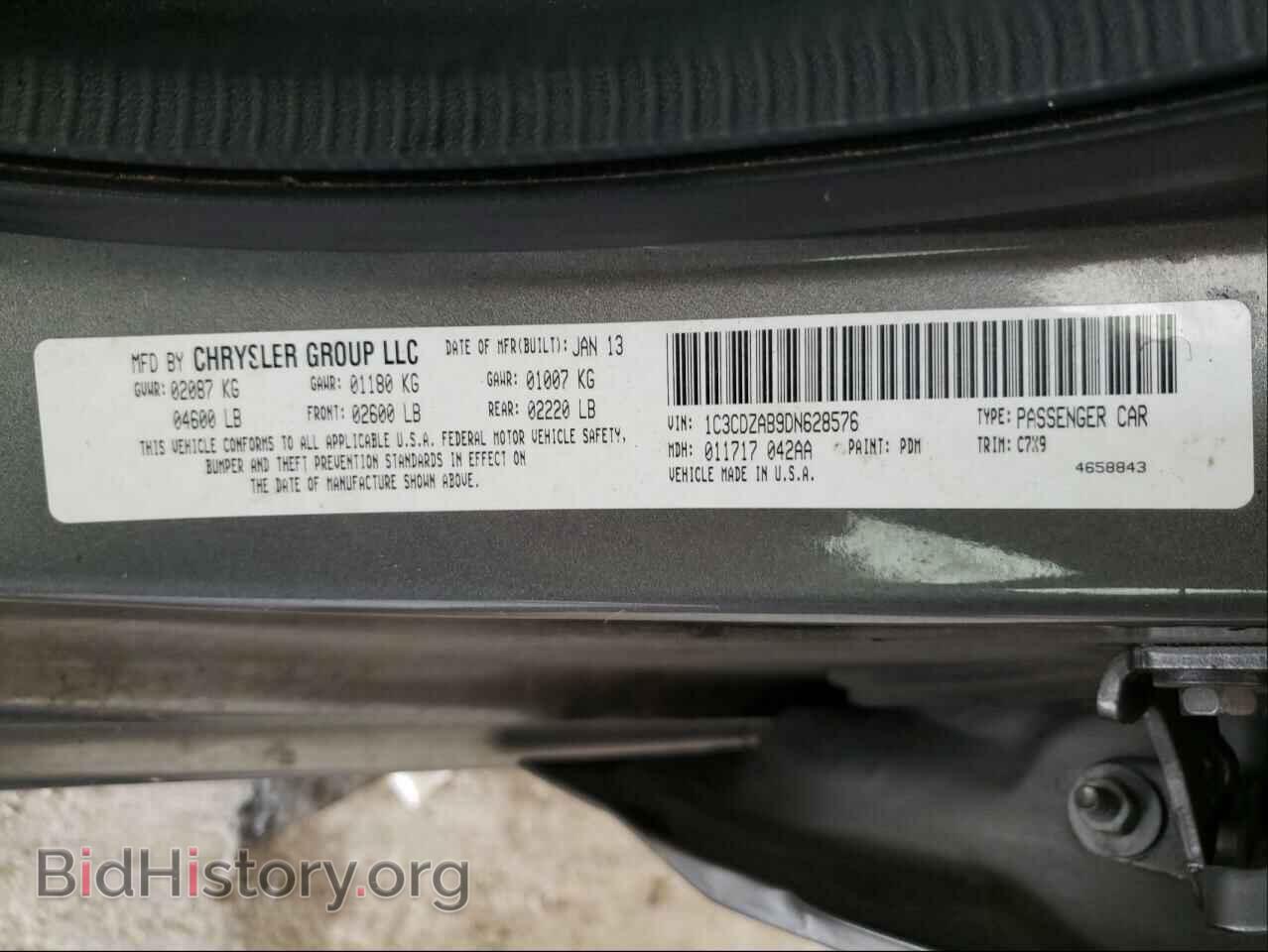 2013 DODGE AVENGER - VIN: 1C3CDZAB9DN628576 - Photo 10