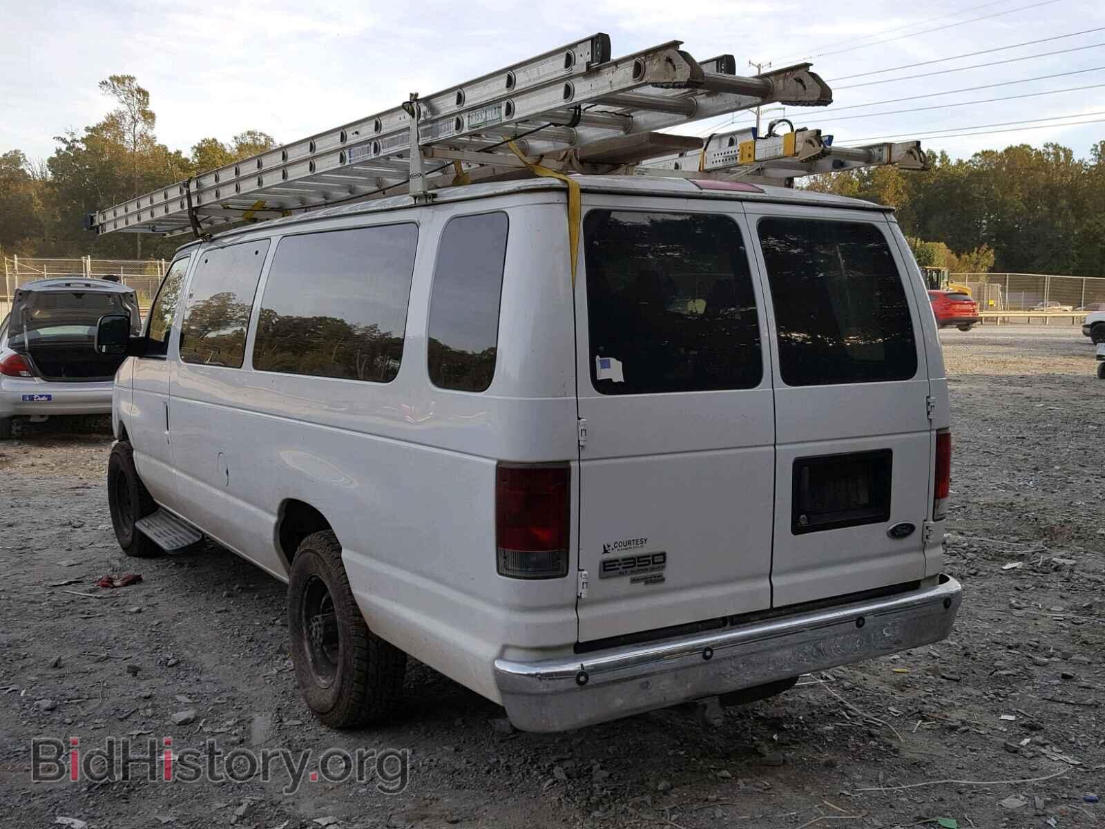 2008 FORD ECONOLINE - VIN: 1FBSS31L98DB31546 - Фото 3