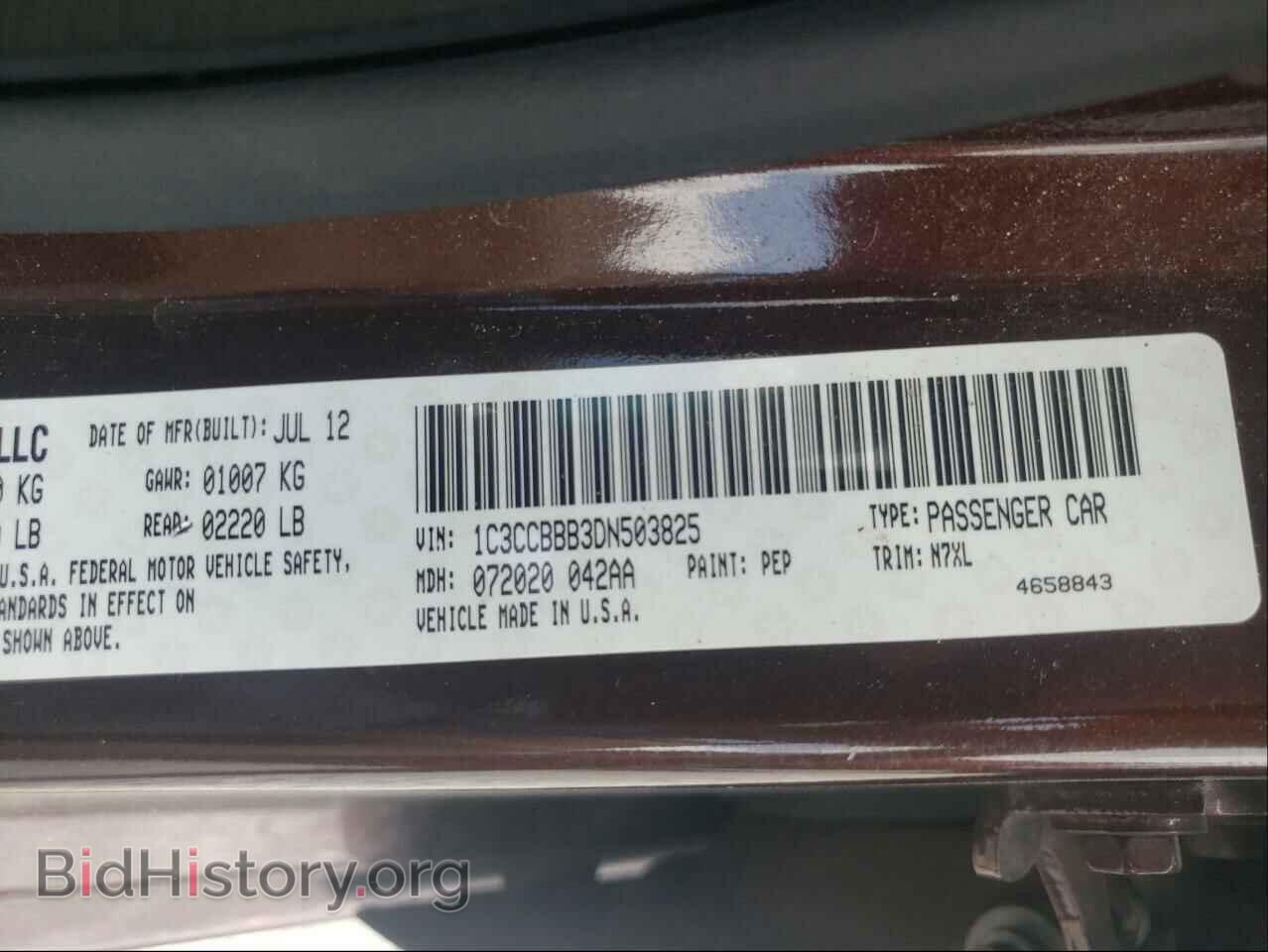 2013 CHRYSLER 200 - VIN: 1C3CCBBB3DN503825 - Фото 10