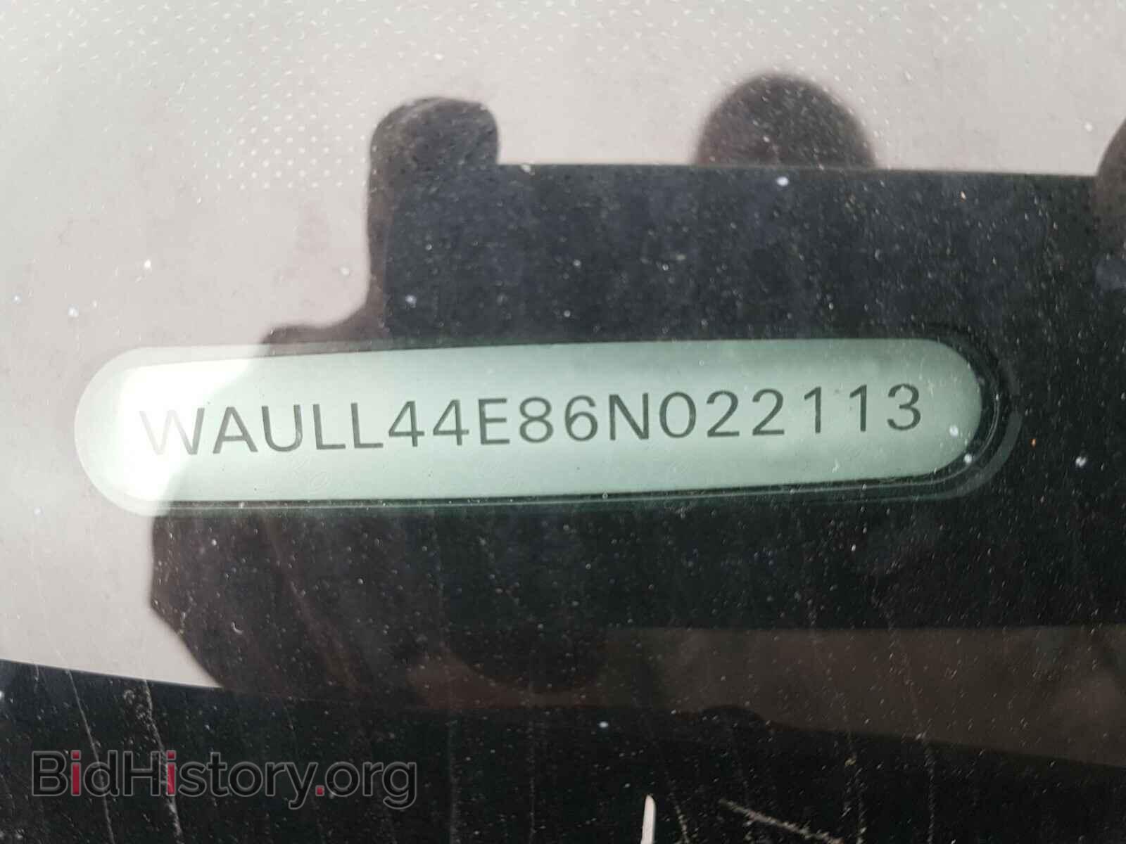 2006 AUDI A8 - VIN: WAULL44E86N022113 - Фото 10