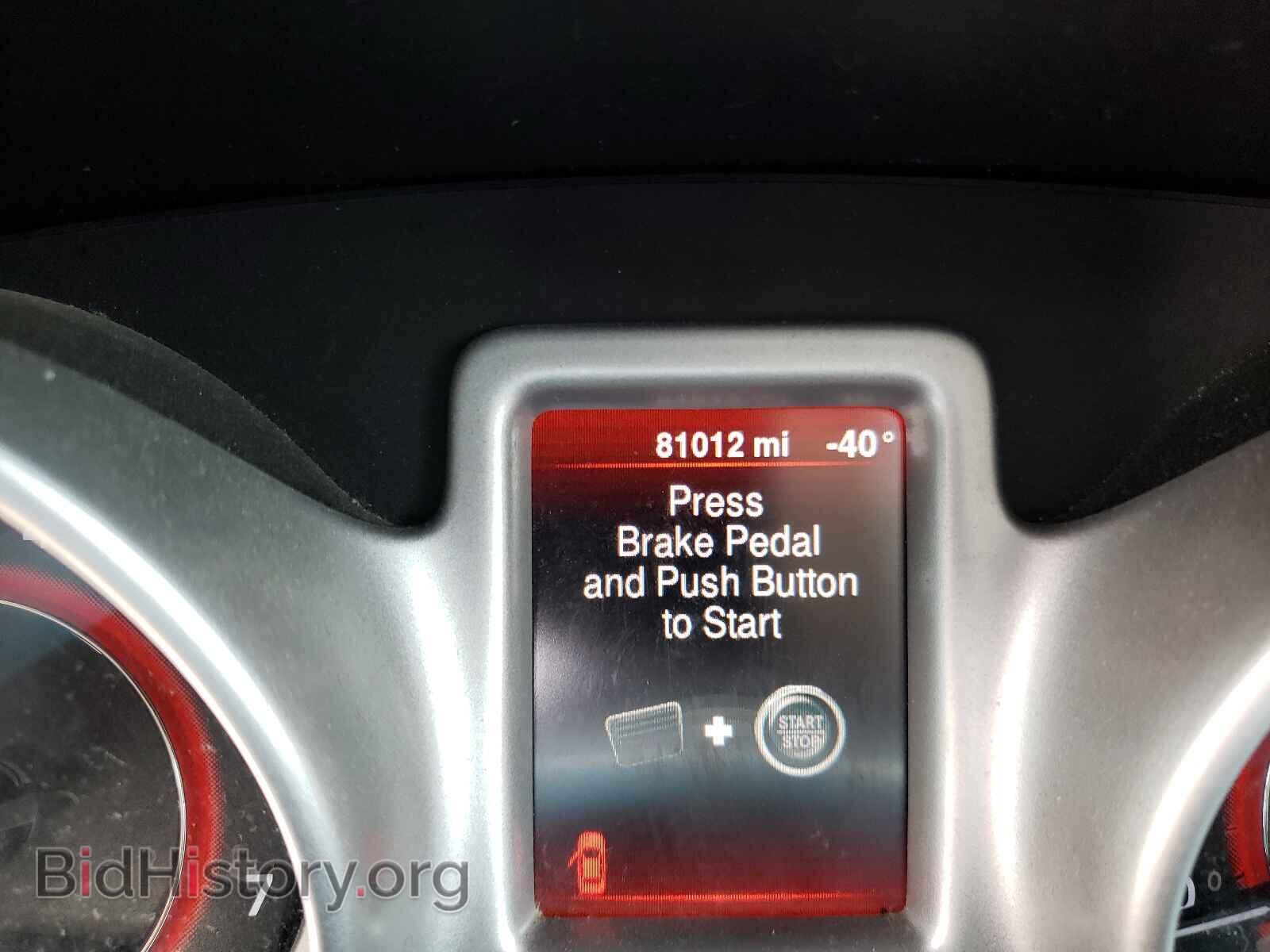 2016 DODGE JOURNEY - VIN: 3C4PDCBB4GT111103 - Фото 8