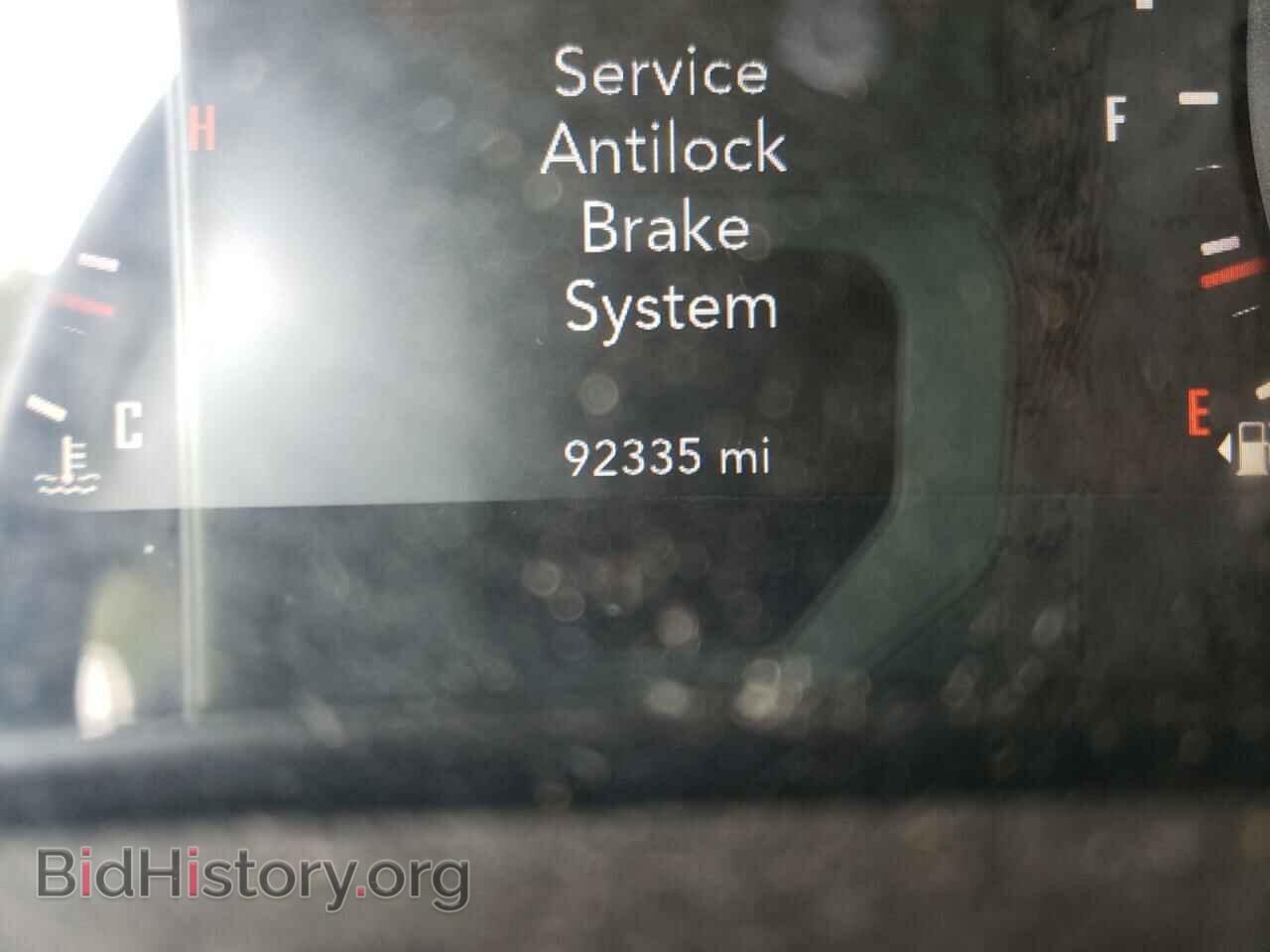 2015 DODGE CHALLENGER - VIN: 2C3CDZAG2FH720779 - Photo 8