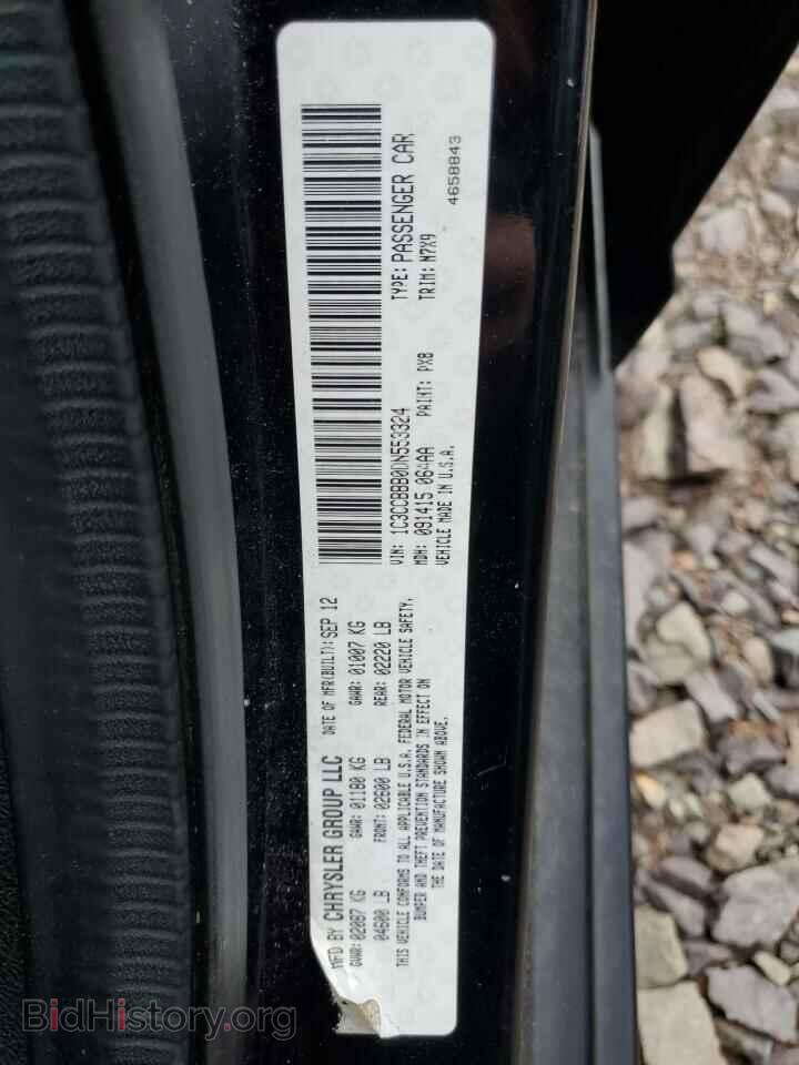 2013 CHRYSLER 200 - VIN: 1C3CCBBB0DN553324 - Photo 12