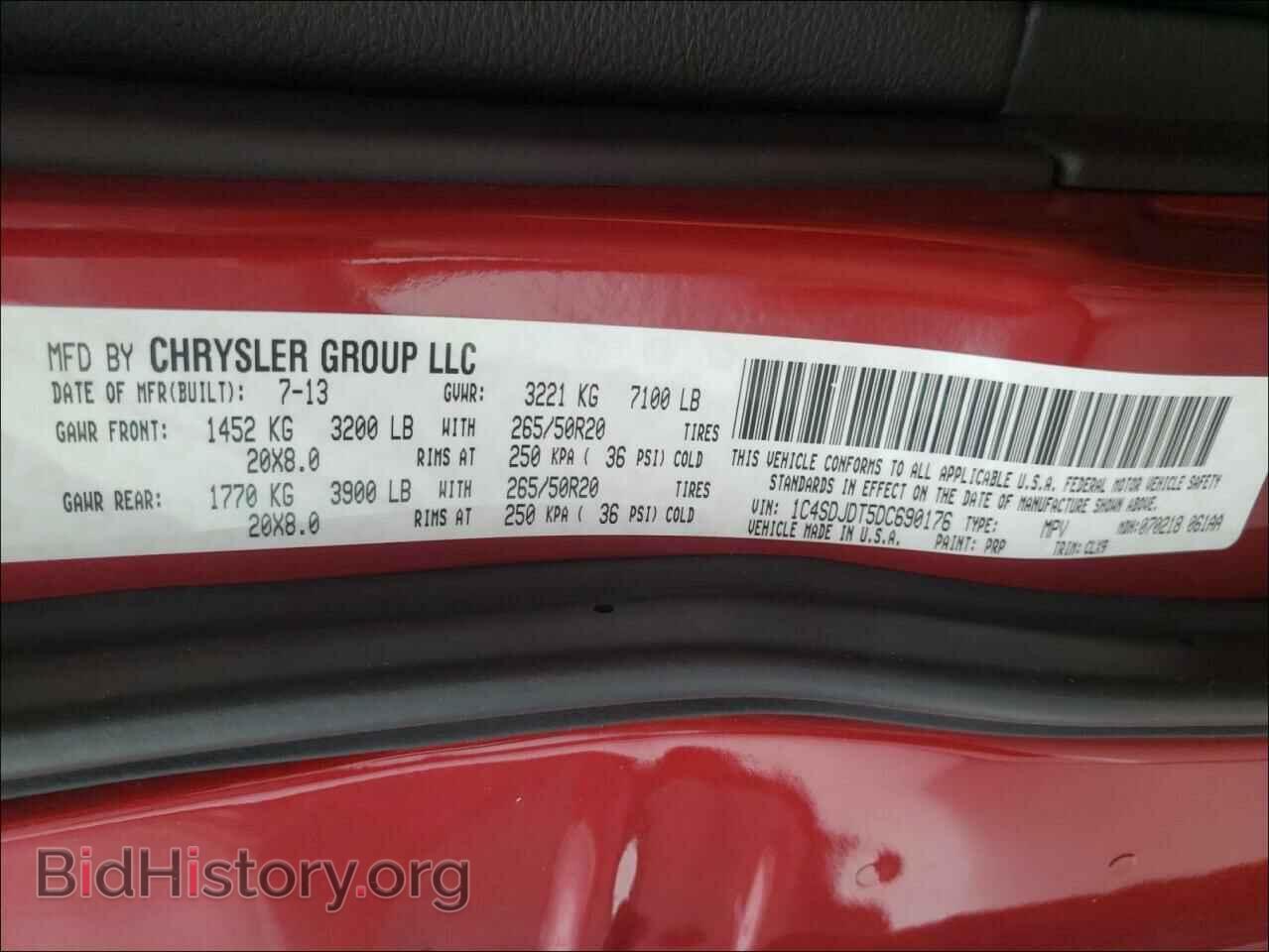 2013 DODGE DURANGO - VIN: 1C4SDJDT5DC690176 - Photo 10