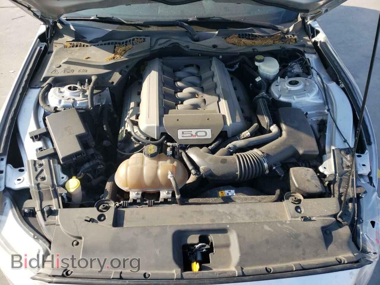 2015 FORD MUSTANG - VIN: 1FA6P8CF9F5327146 - Фото 7