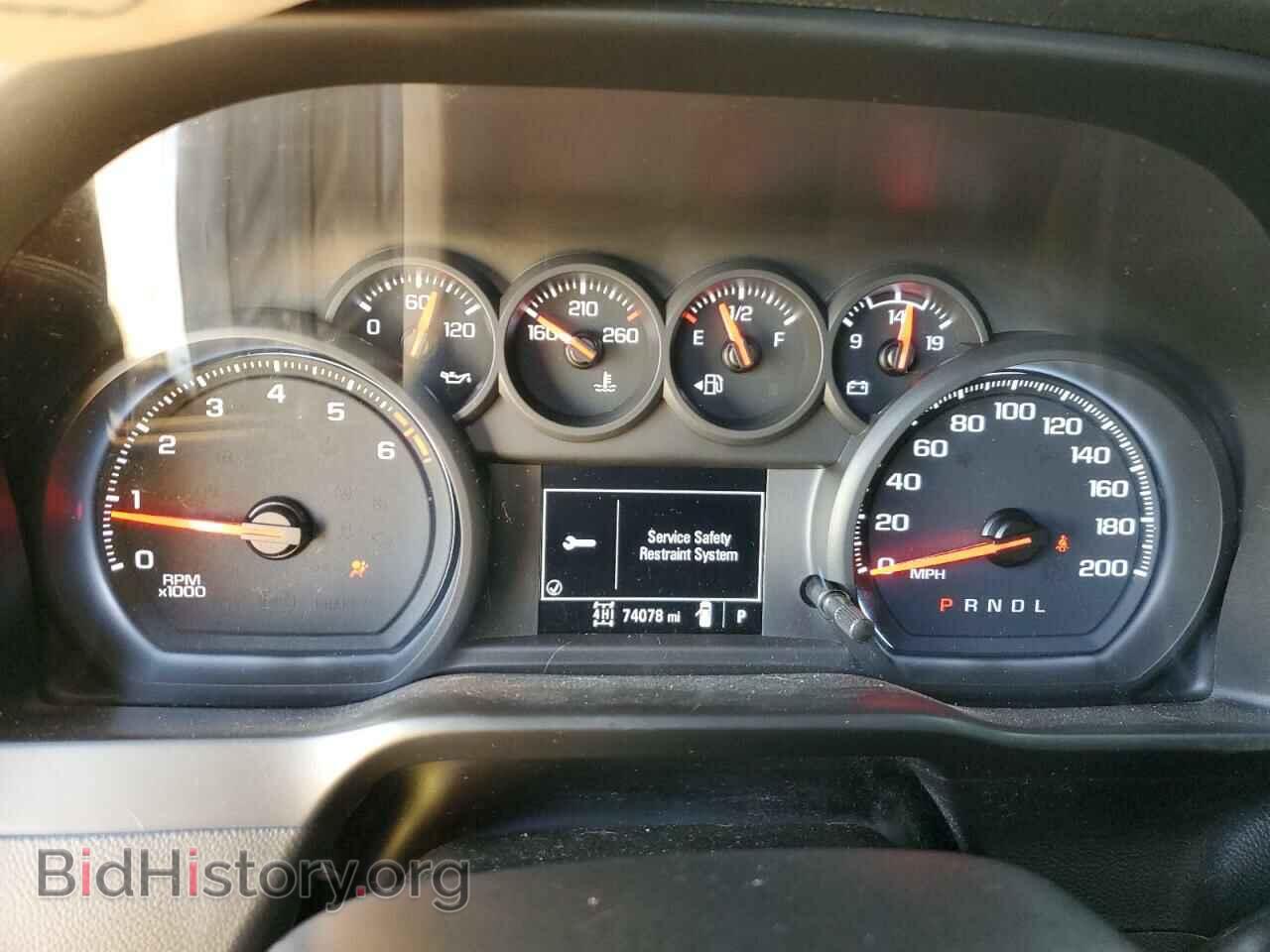 2020 CHEVROLET SILVERADO - VIN: 1GCPYCEFXLZ166466 - Фото 9