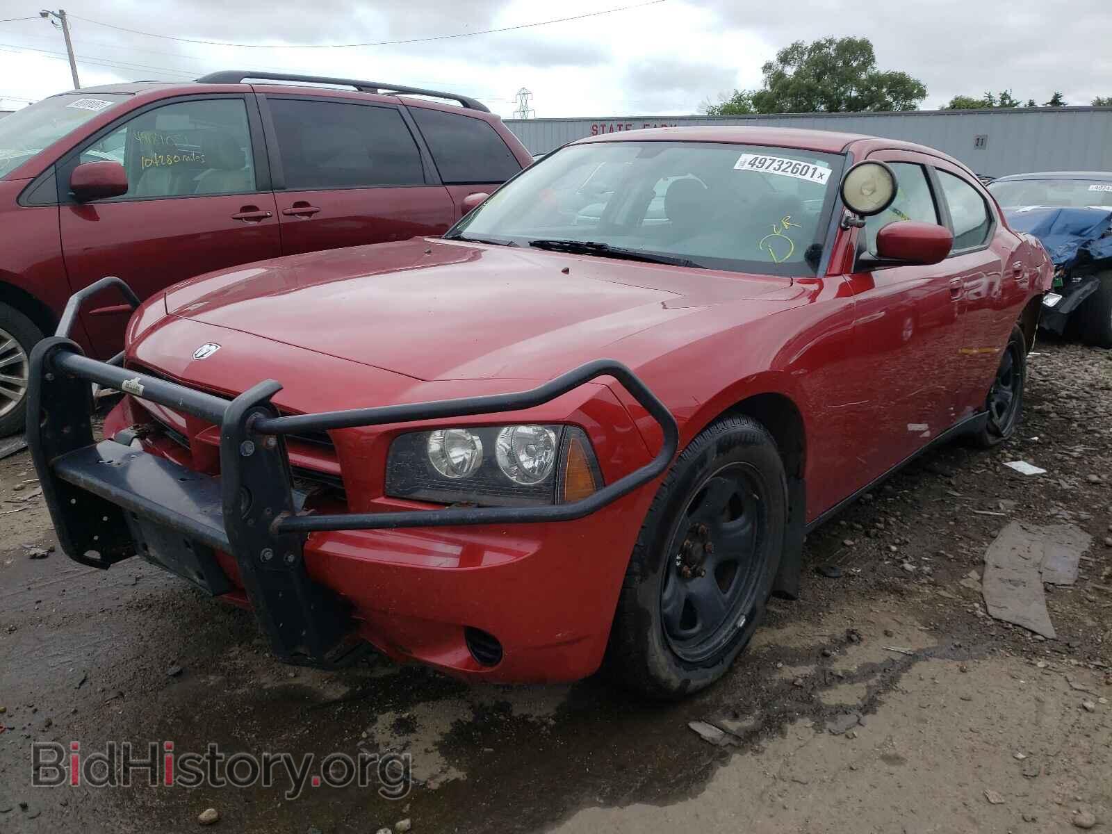 2010 DODGE CHARGER - VIN: 2B3AA4CV0AH183723 - Фото 2