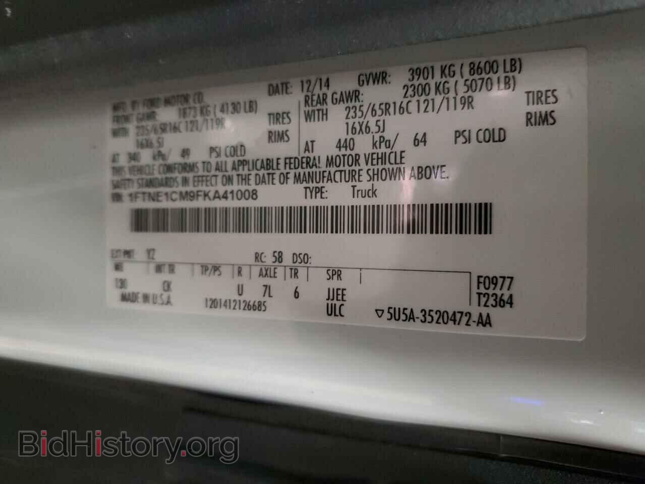 2015 FORD TRANSIT - VIN: 1FTNE1CM9FKA41008 - Фото 13