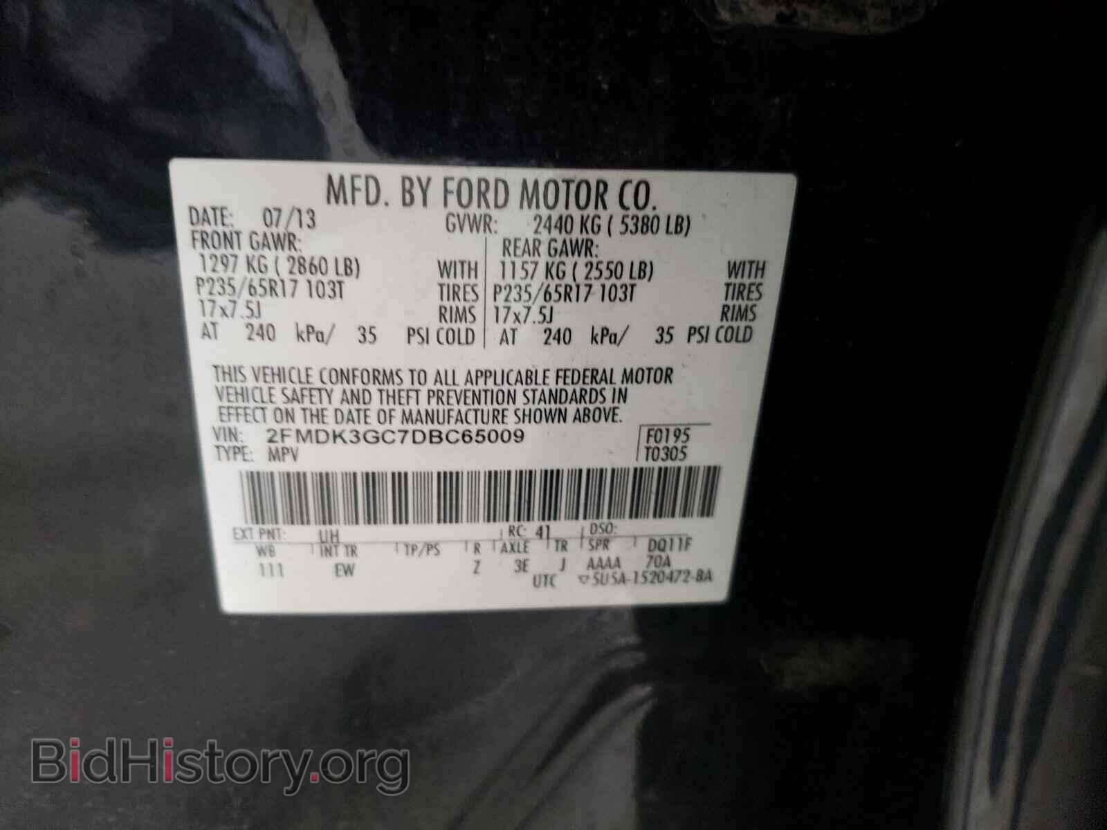 2013 FORD EDGE - VIN: 2FMDK3GC7DBC65009 - Photo 10