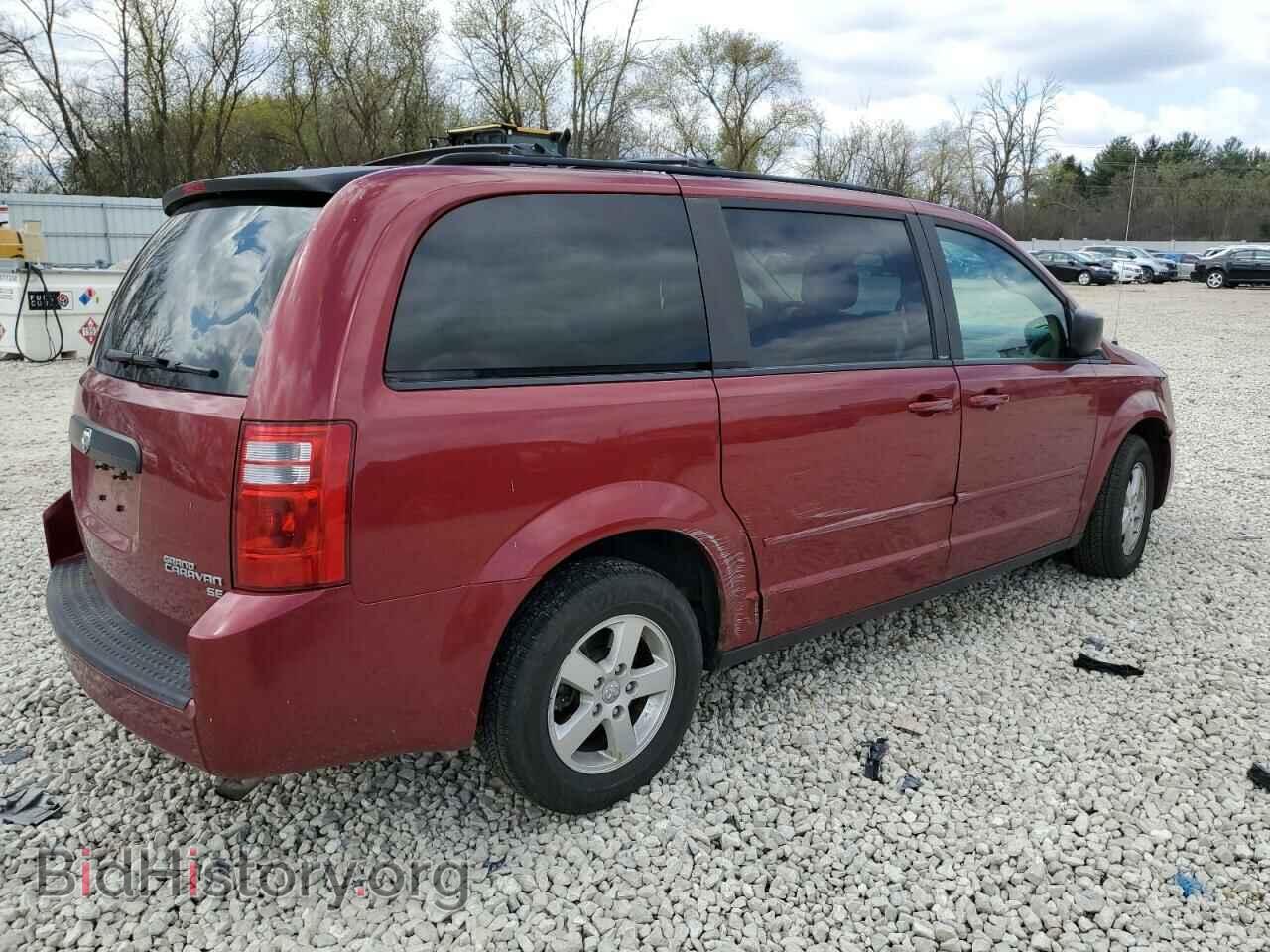 2010 DODGE CARAVAN - VIN: 2D4RN3D16AR440179 - Фото 3