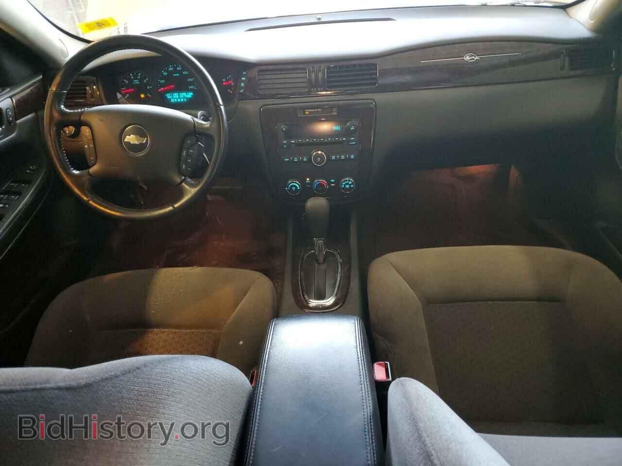 2014 CHEVROLET IMPALA - VIN: 2G1WA5E37E1137755 - Фото 8