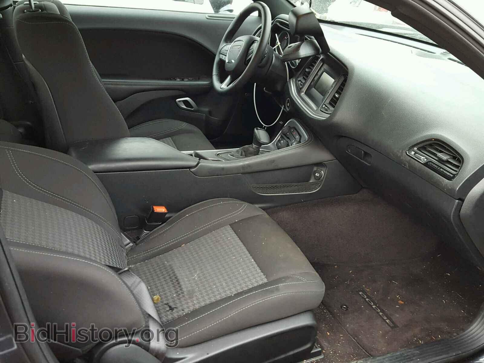 2017 DODGE CHALLENGER - VIN: 2C3CDZBT2HH658007 - Фото 5