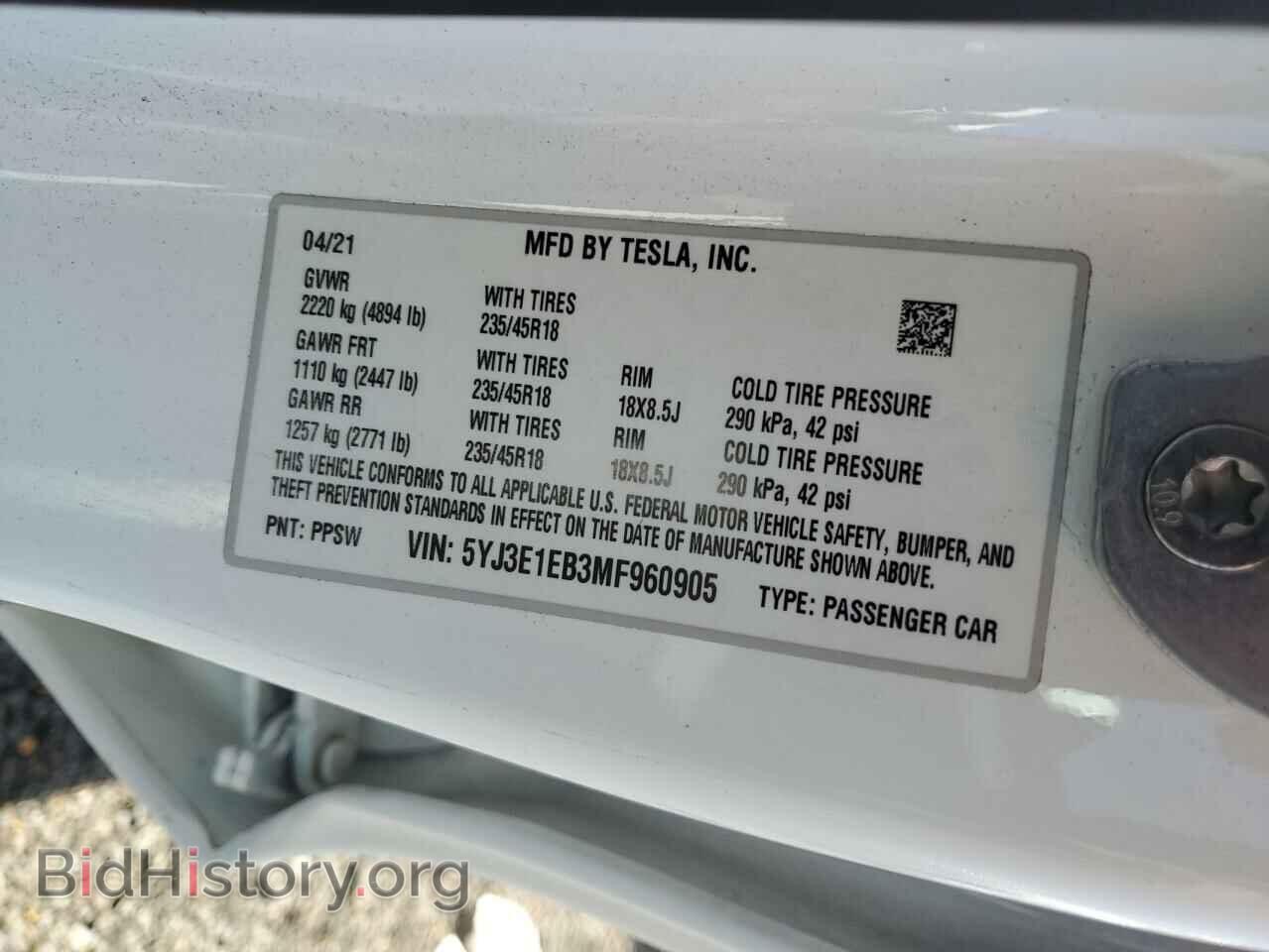 2021 TESLA MODEL 3 - VIN: 5YJ3E1EB3MF960905 - Фото 13