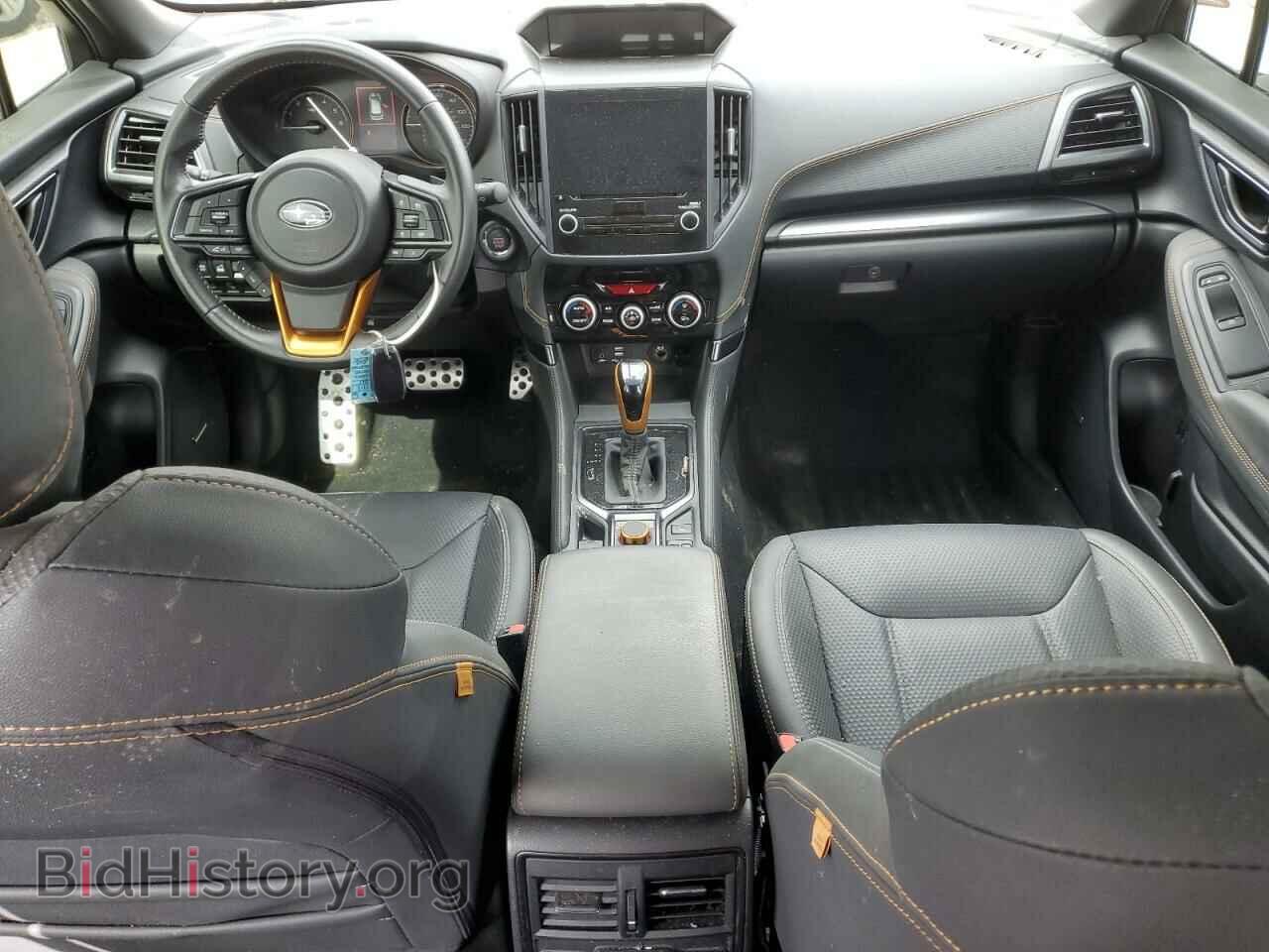 2023 SUBARU FORESTER - VIN: JF2SKAMC7PH429565 - Фото 8