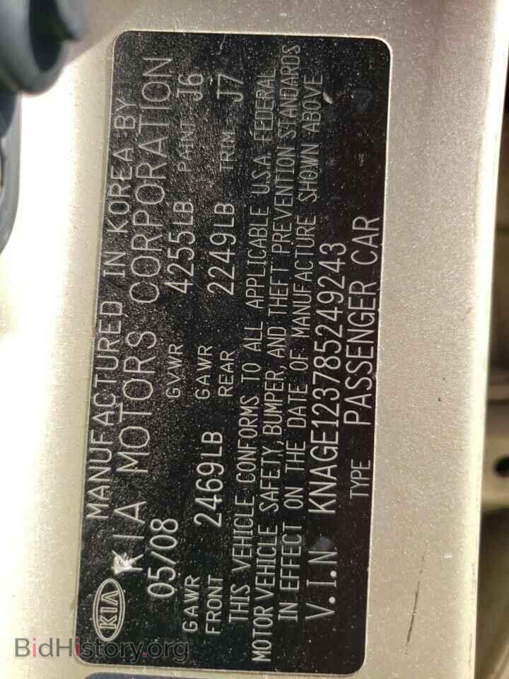 2008 KIA OPTIMA - VIN: KNAGE123785249243 - Фото 10