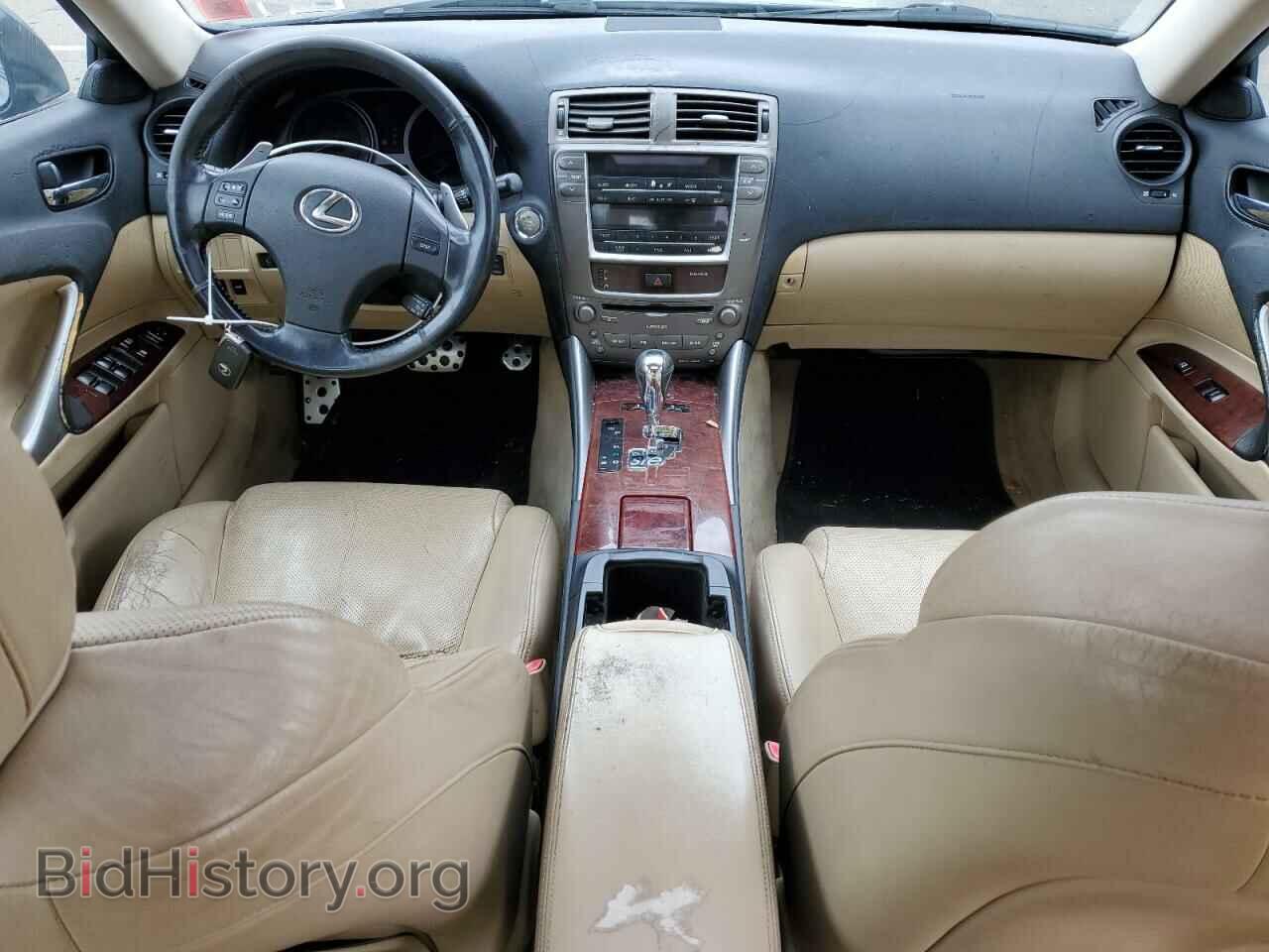 2007 LEXUS IS - VIN: JTHBE262572009563 - Photo 8