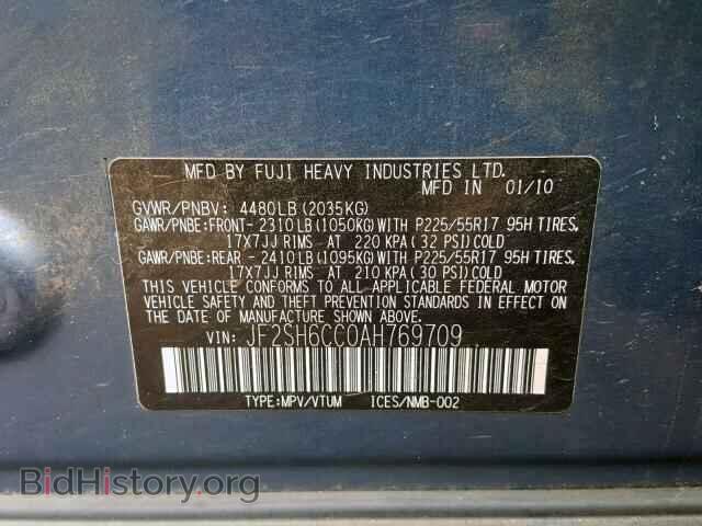 2010 SUBARU FORESTER - VIN: JF2SH6CC0AH769709 - Фото 10