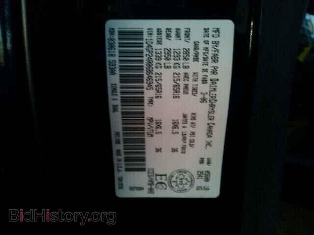 2006 DODGE CARAVAN - VIN: 1D4GP24R06B646945 - Фото 10
