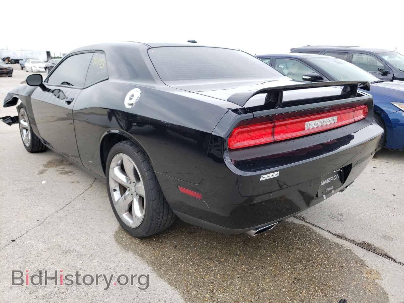 2014 DODGE CHALLENGER - VIN: 2C3CDYBT1EH154439 - Фото 3