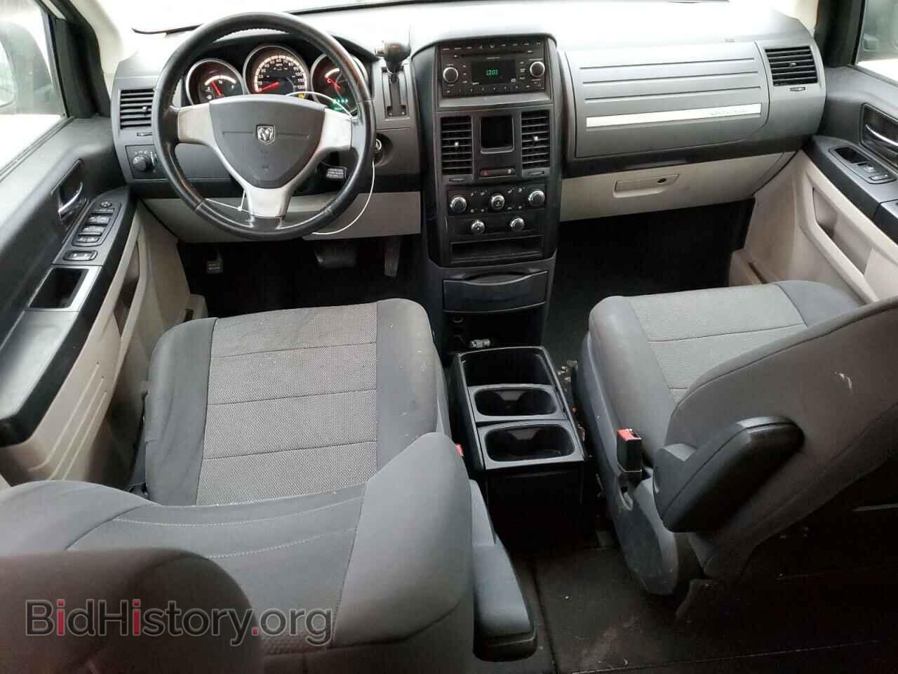 2008 DODGE CARAVAN - VIN: 1D8HN44H98B194427 - Фото 8
