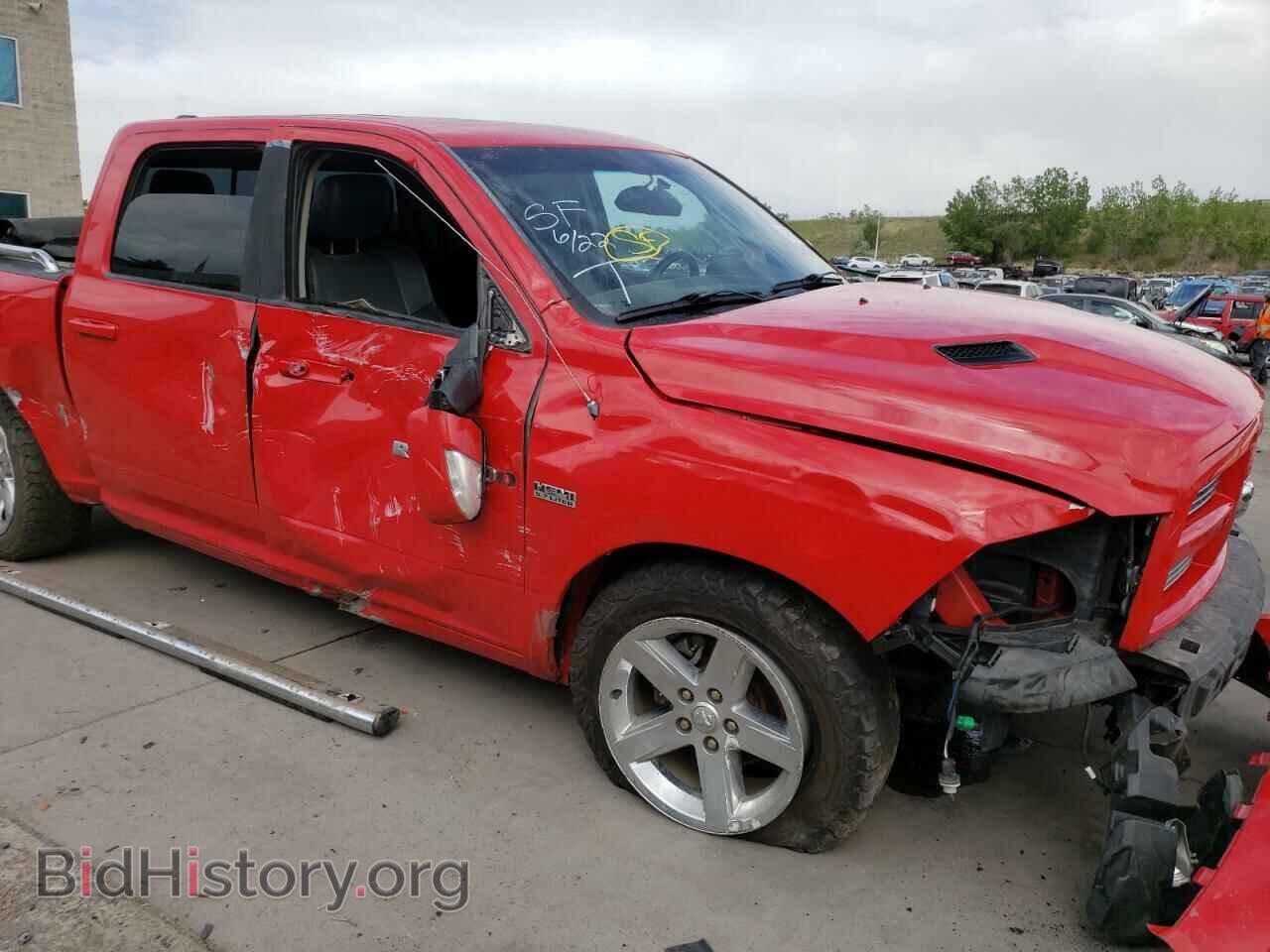 2012 DODGE RAM 1500 - VIN: 1C6RD7MTXCS338157 - Фото 9