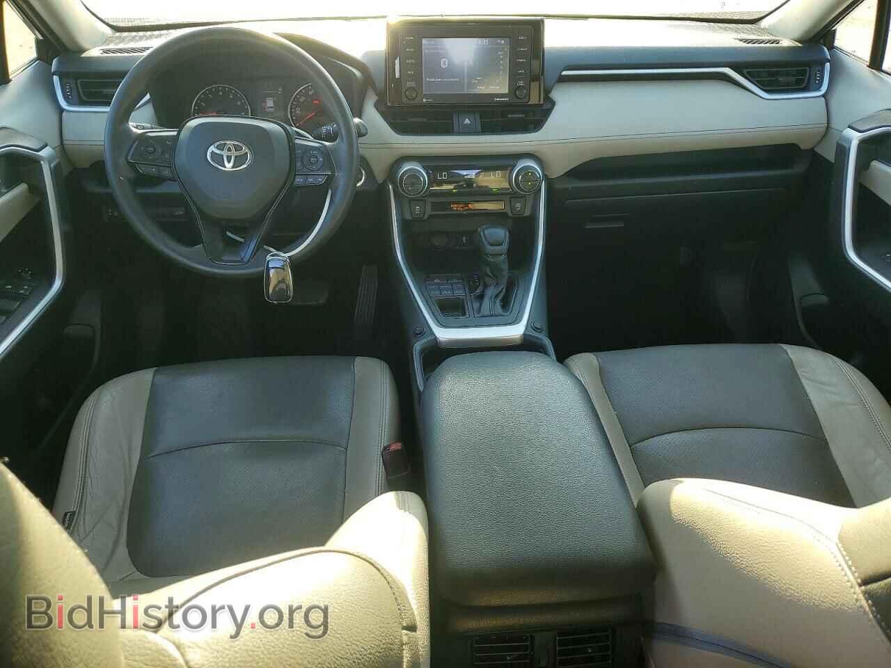 2020 TOYOTA RAV4 - VIN: JTMP1RFV6LD529968 - Фото 8