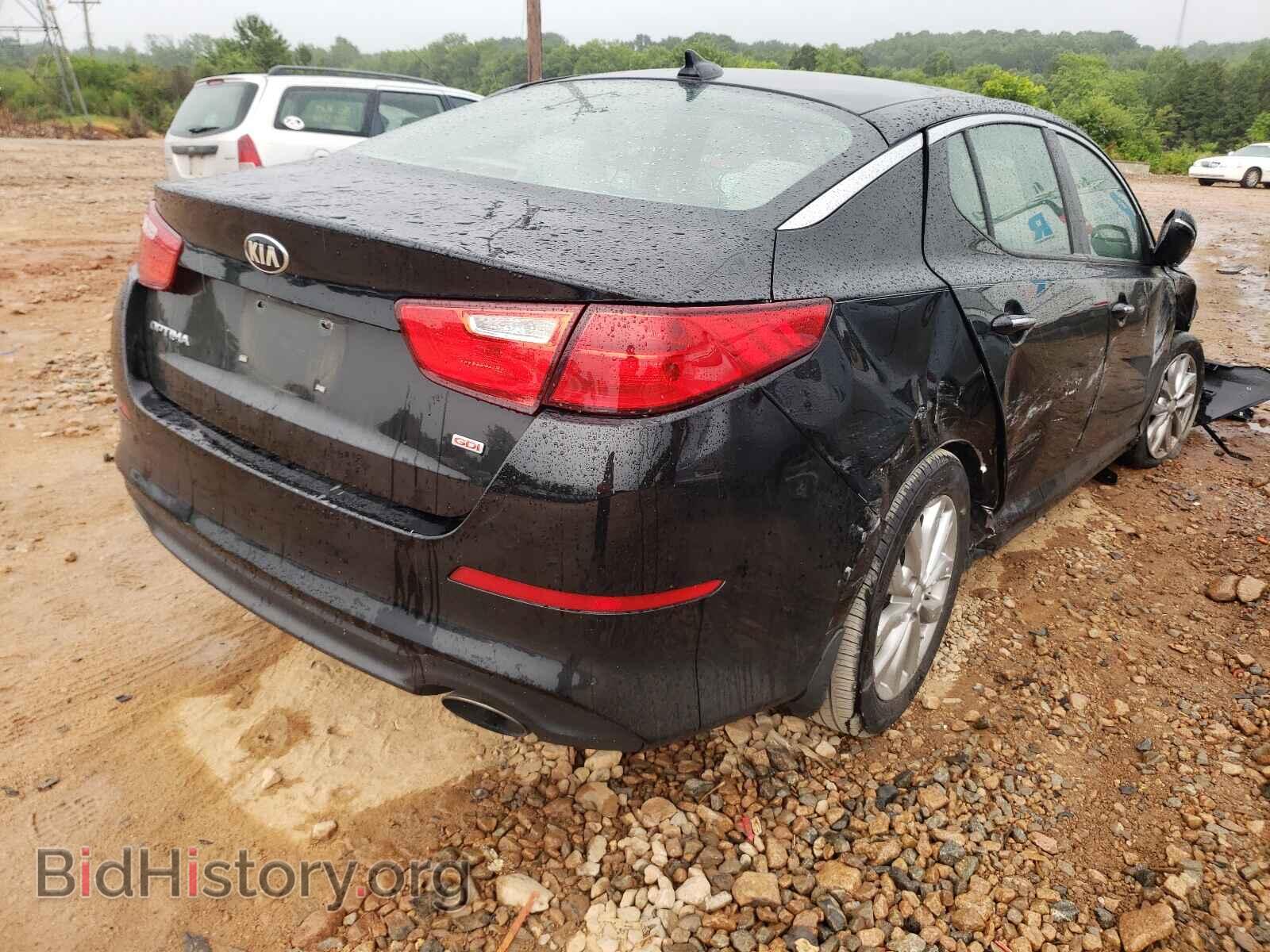 2015 KIA OPTIMA - VIN: 5XXGM4A70FG505016 - Фото 4