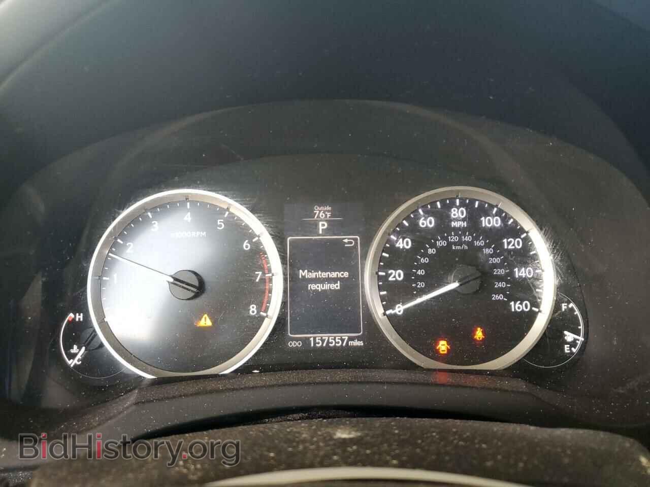 2015 LEXUS IS - VIN: JTHBF1D27F5082912 - Фото 9