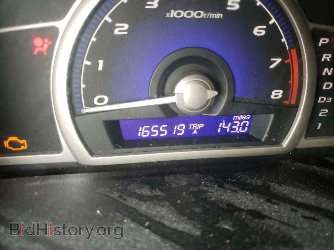 2011 HONDA CIVIC - VIN: 19XFA1F55BE006144 - Фото 8