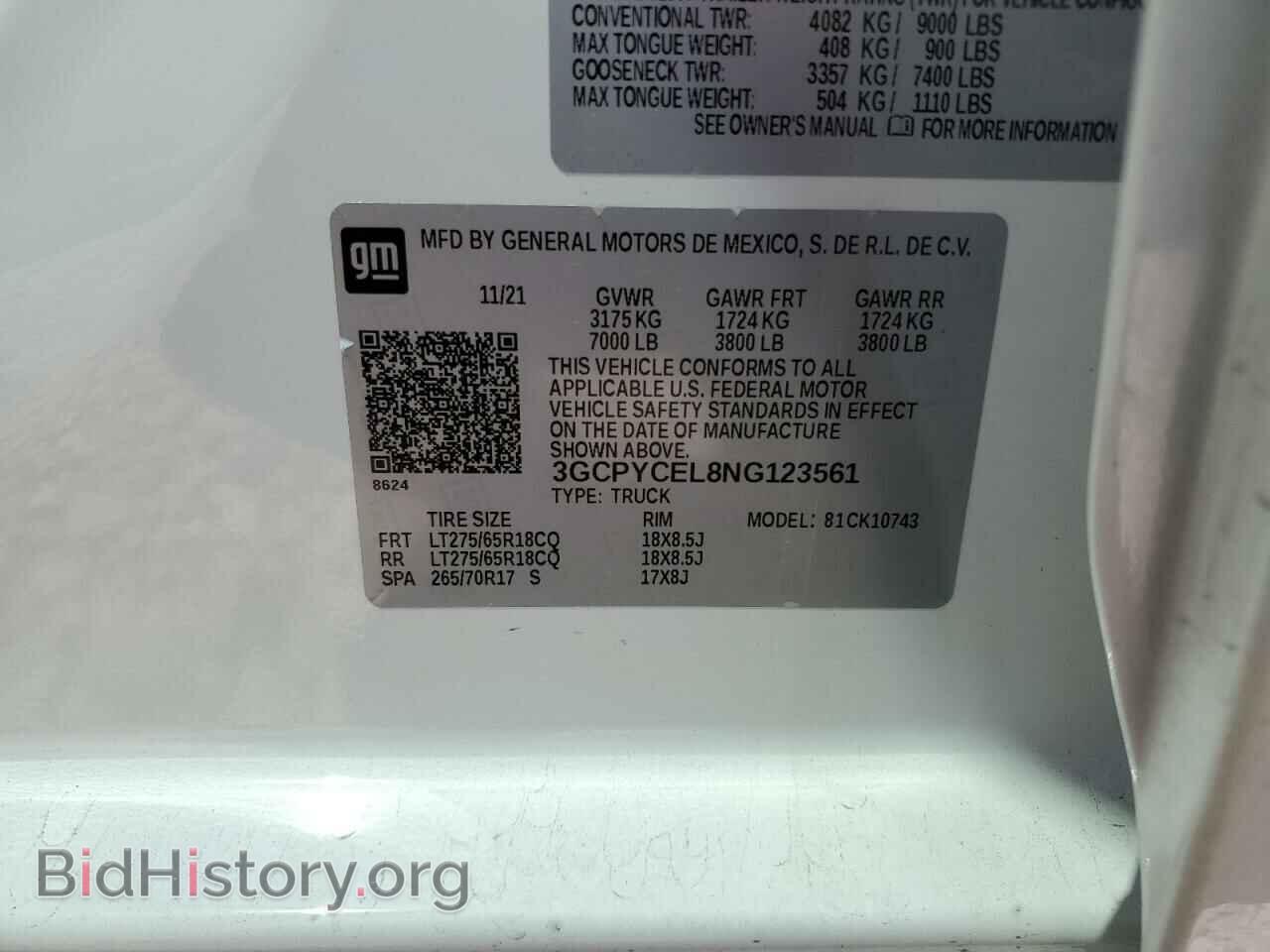 2022 CHEVROLET ALL Models - VIN: 3GCPYCEL8NG123561 - Фото 12
