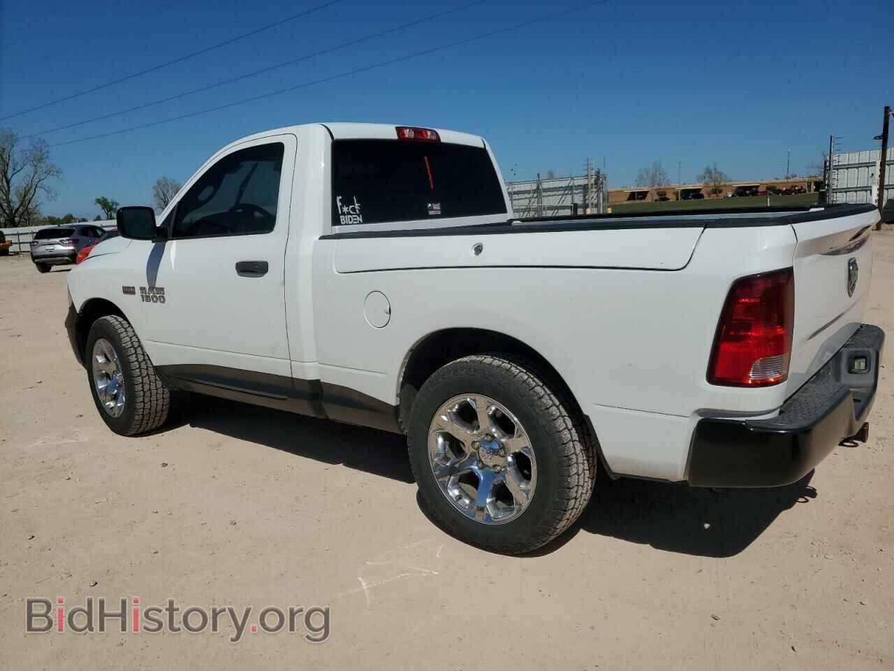 2013 RAM 1500 - VIN: 3C6JR6AT3DG506792 - Photo 2